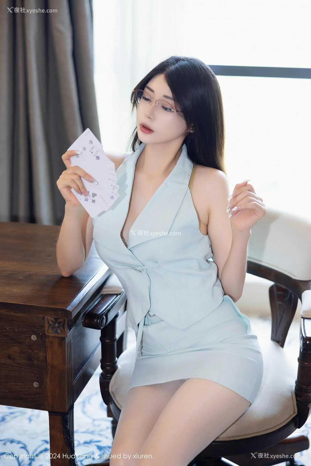 1P - [HuaYang花漾写真] VOL.608 凯竹Quinn