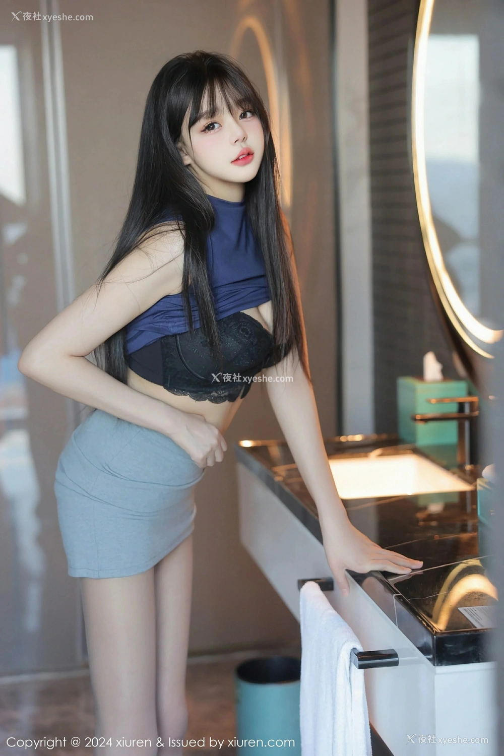 1P - [XiuRen秀人网] No.9233 柚柚小奶瓶