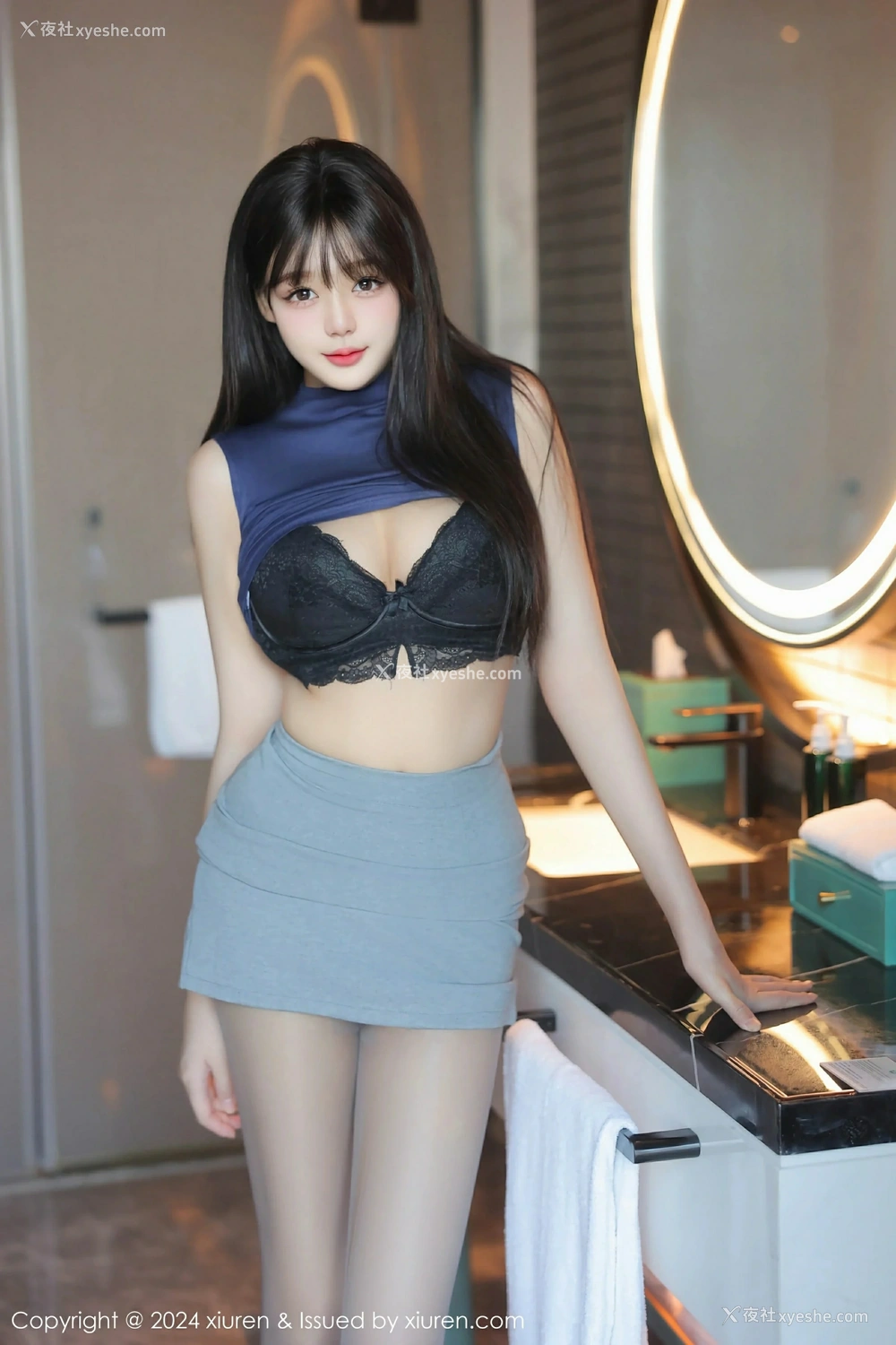 1P - [XiuRen秀人网] No.9233 柚柚小奶瓶