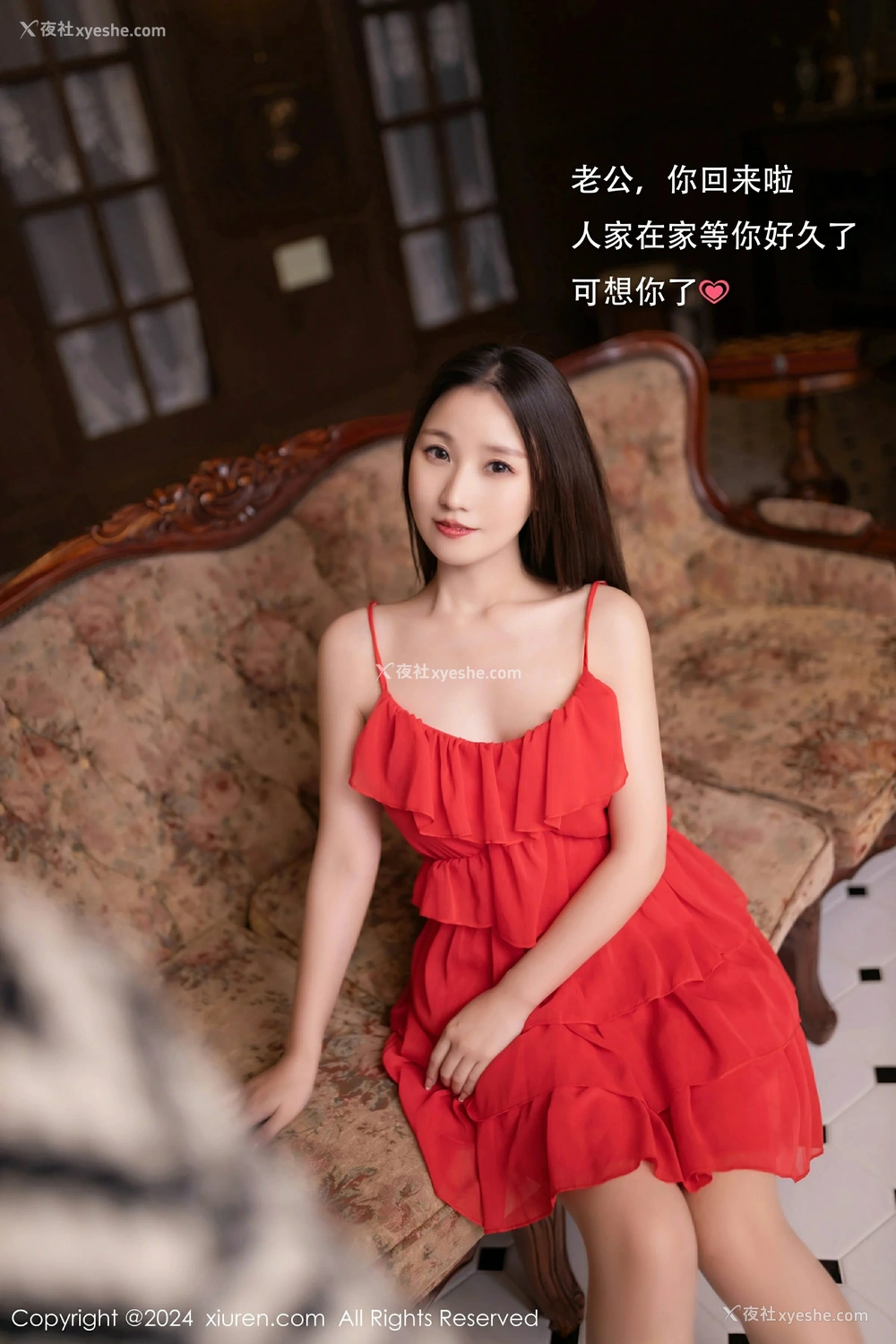 1P - [XiuRen秀人网] No.9406 杏子Yada