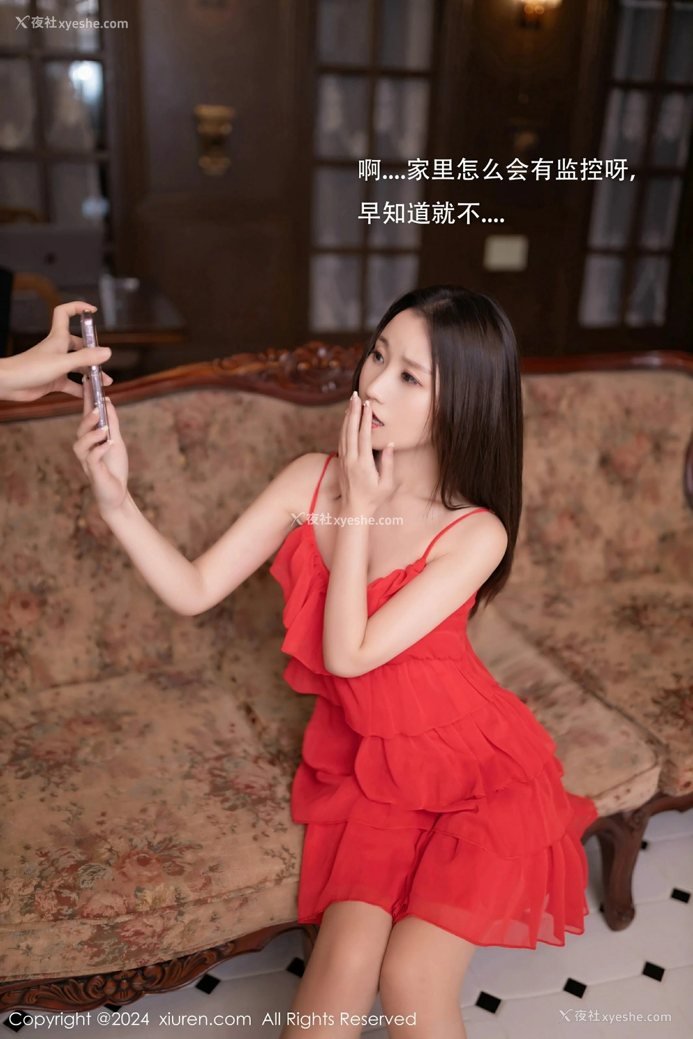 1P - [XiuRen秀人网] No.9406 杏子Yada