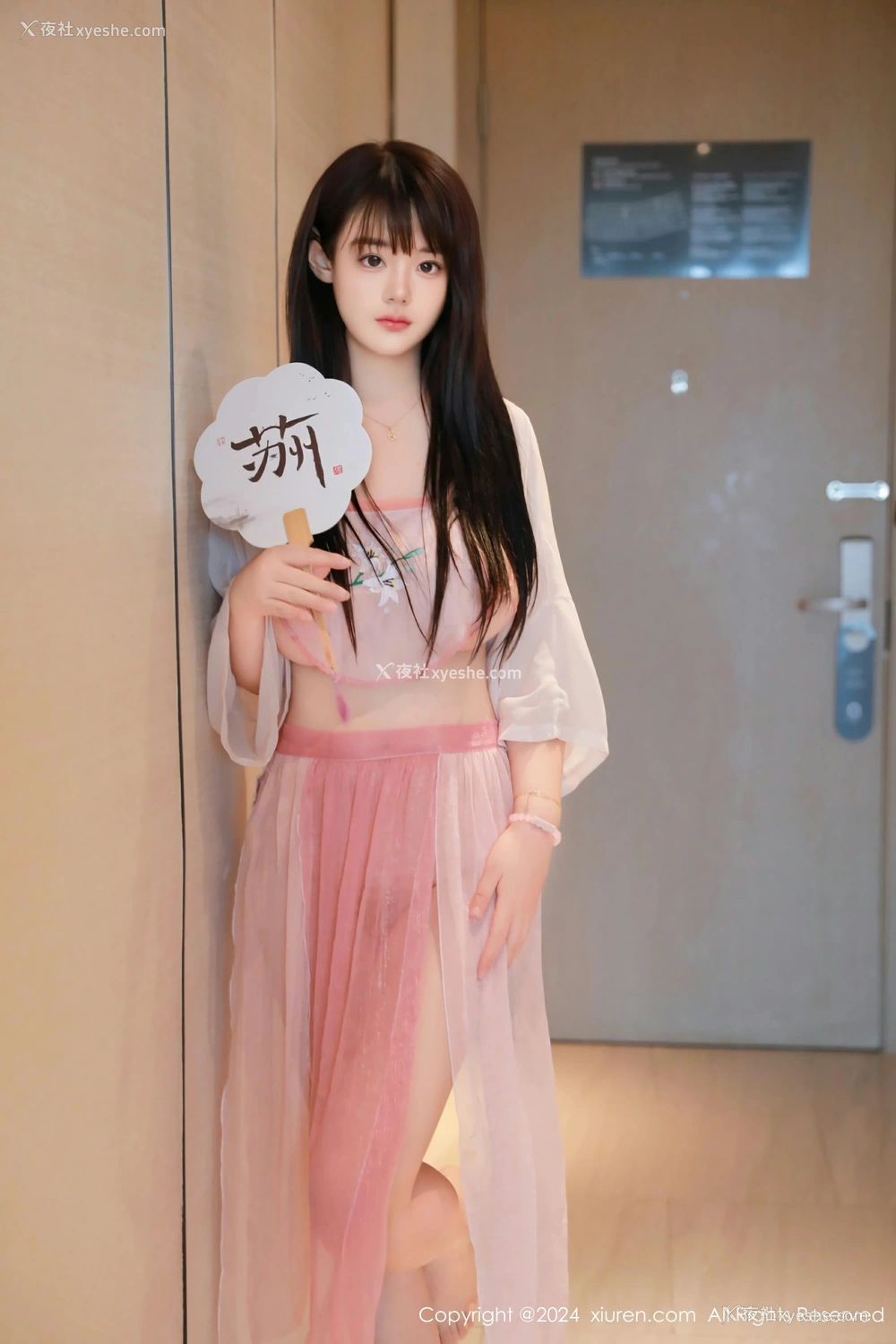 1P - [XiuRen秀人网] No.8724 陈柒柒