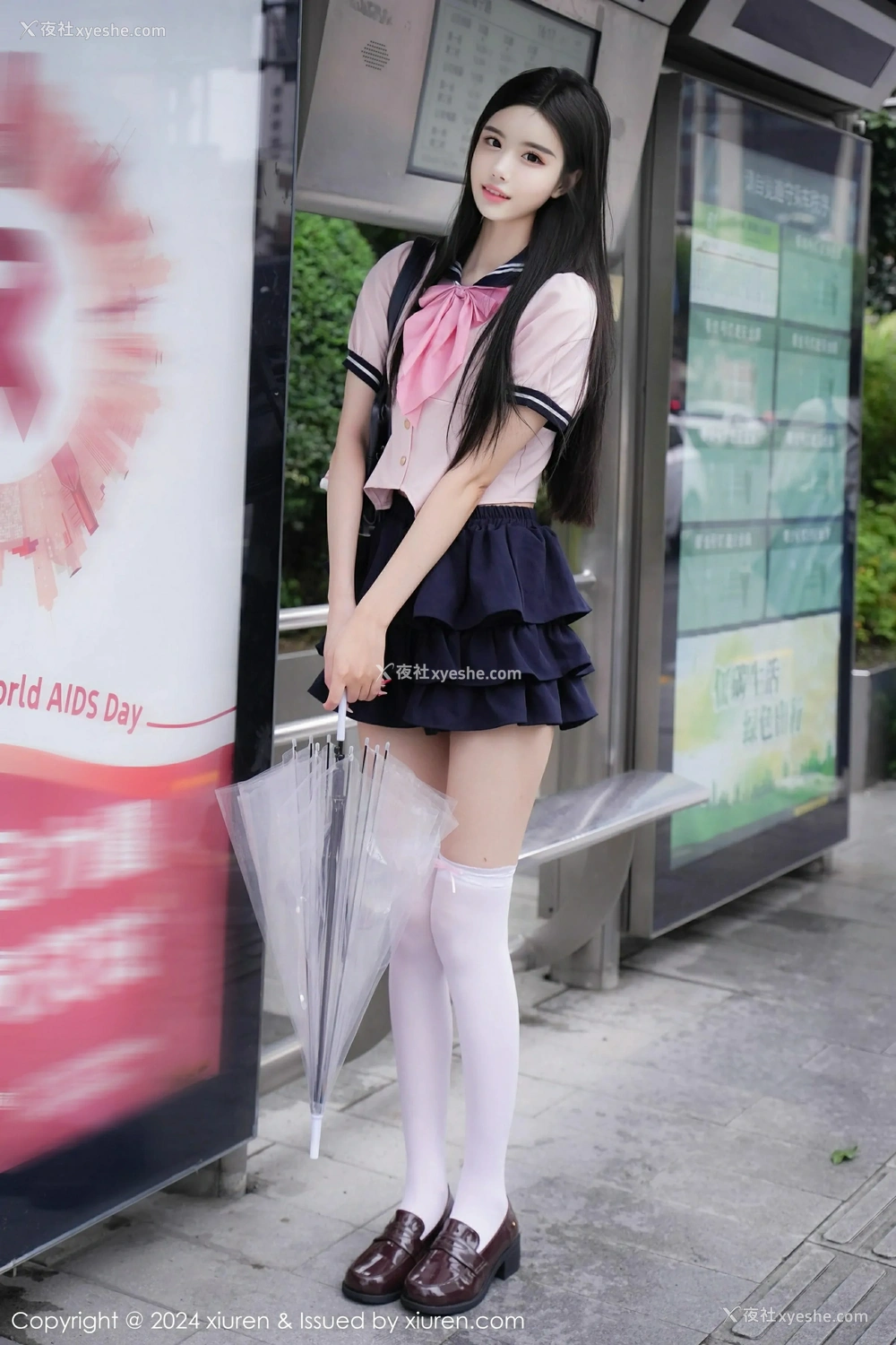 1P - [XiuRen秀人网] No.9224 Erikaki