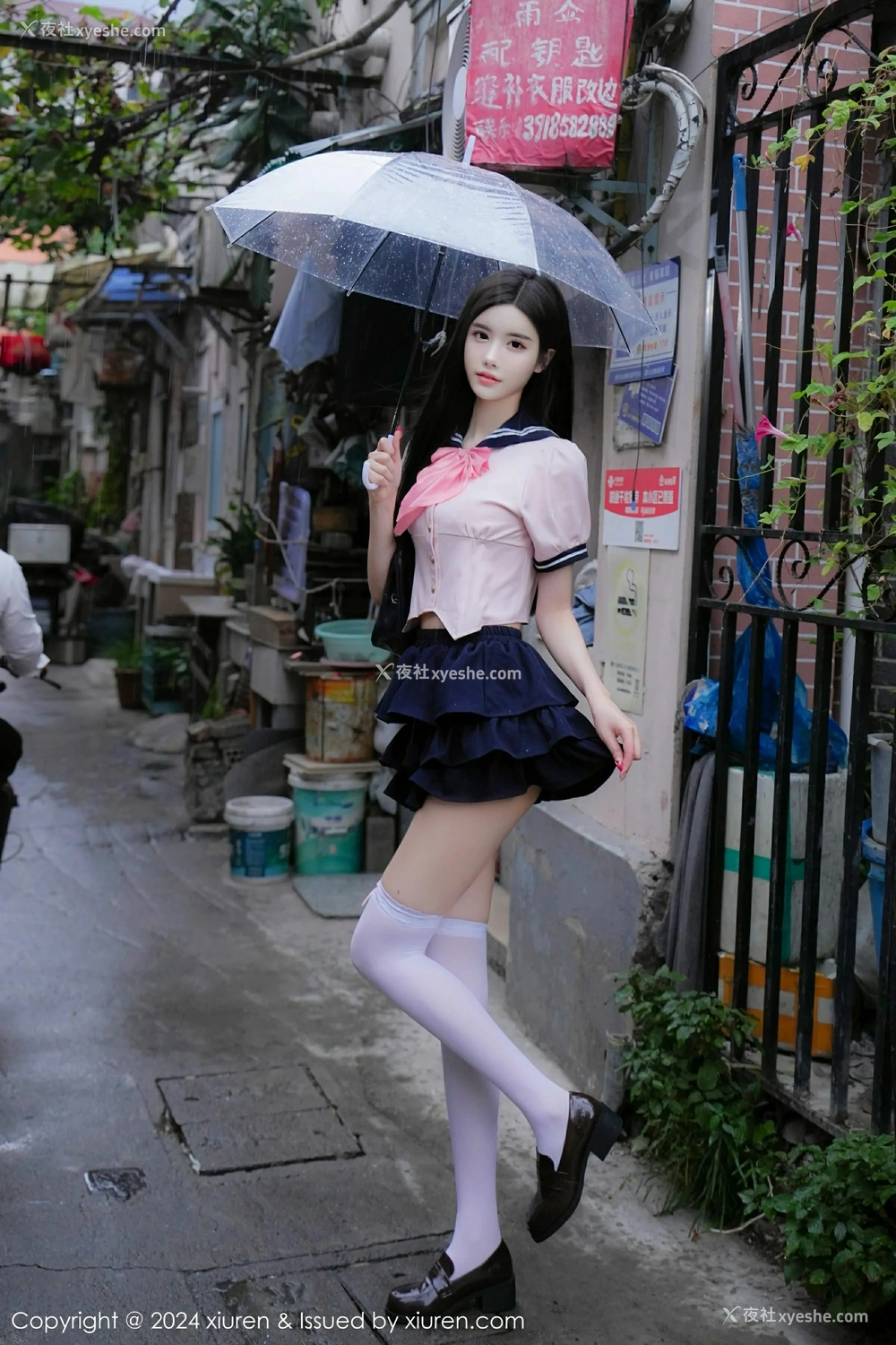 1P - [XiuRen秀人网] No.9224 Erikaki