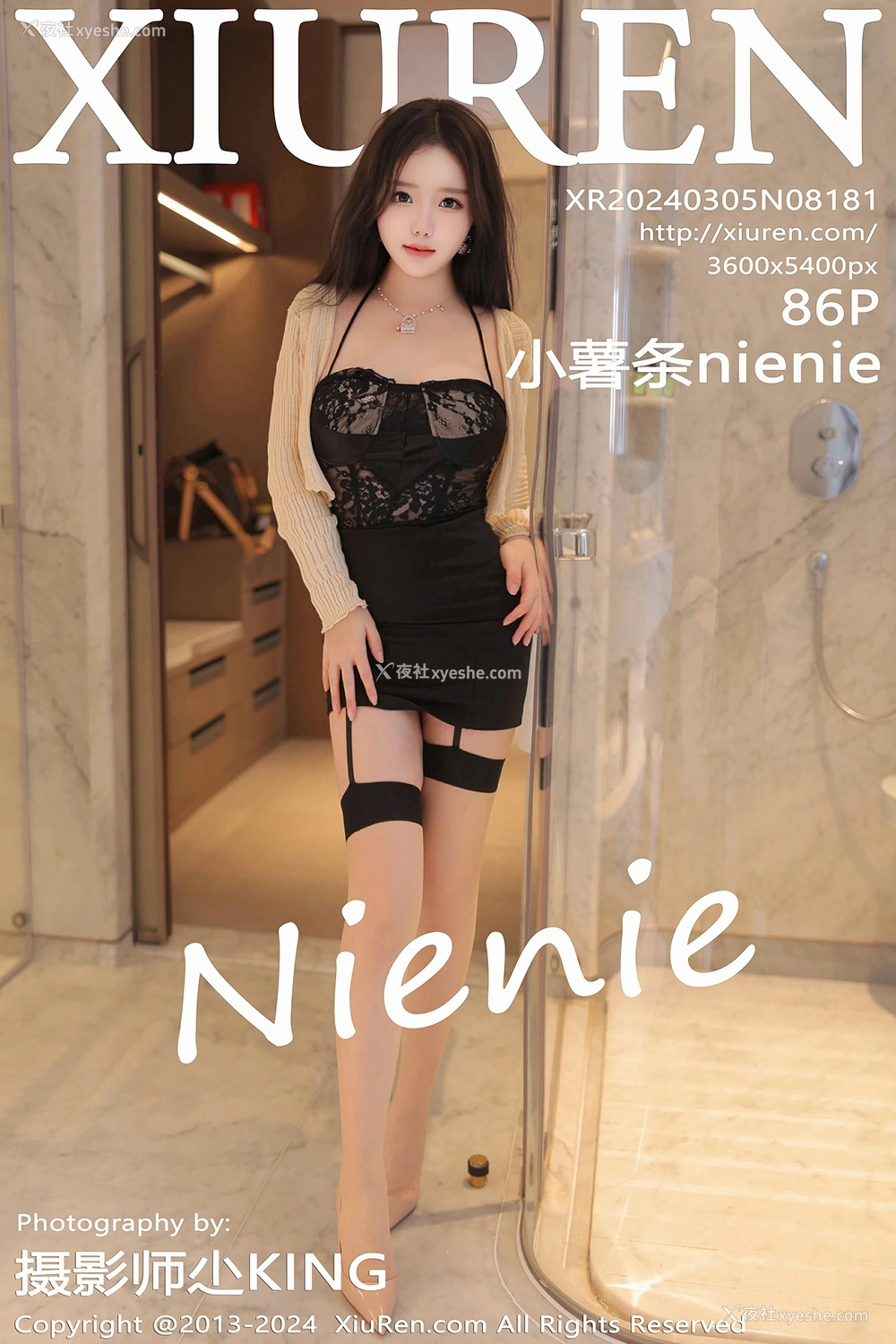 [XiuRen秀人网] No.8181 小薯条nienie