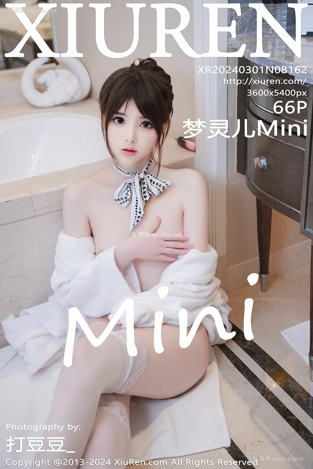 [XiuRen秀人网] No.8162 梦灵儿Mini