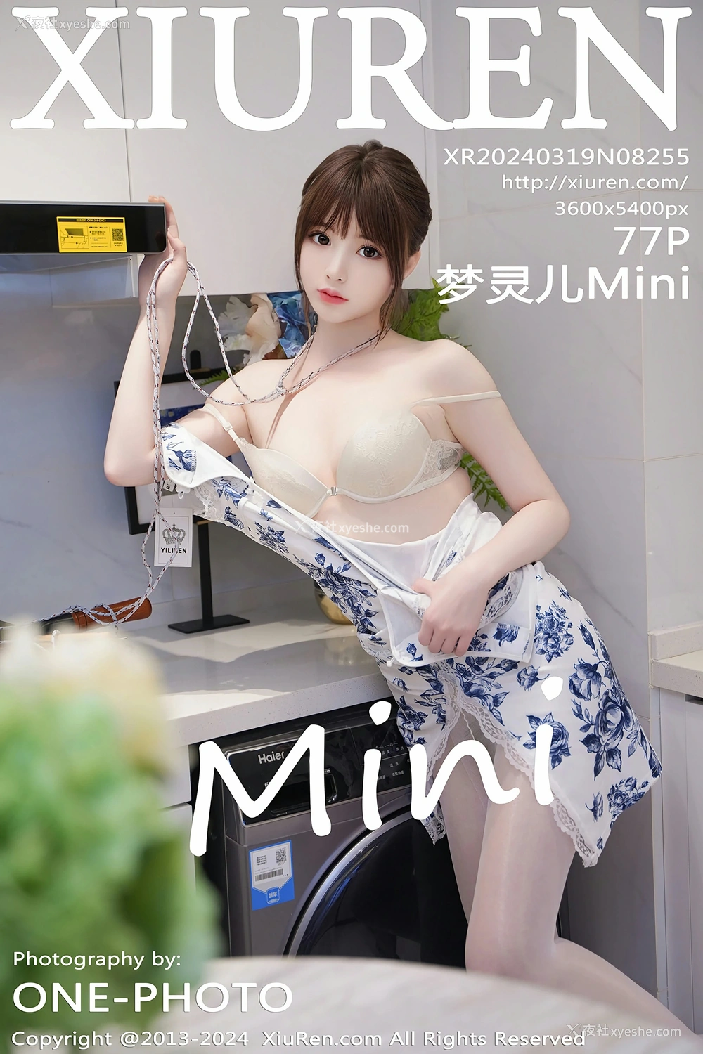 [XiuRen秀人网] No.8255 梦灵儿Mini