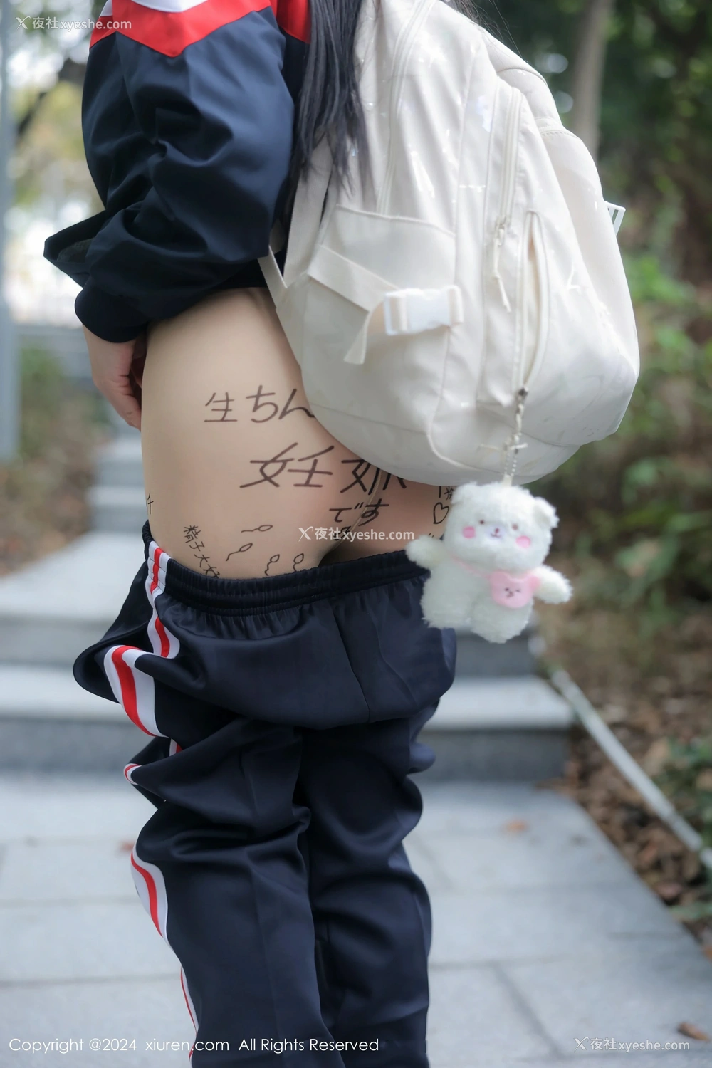 1P - [XiuRen秀人网] No.8335 小薯条nienie