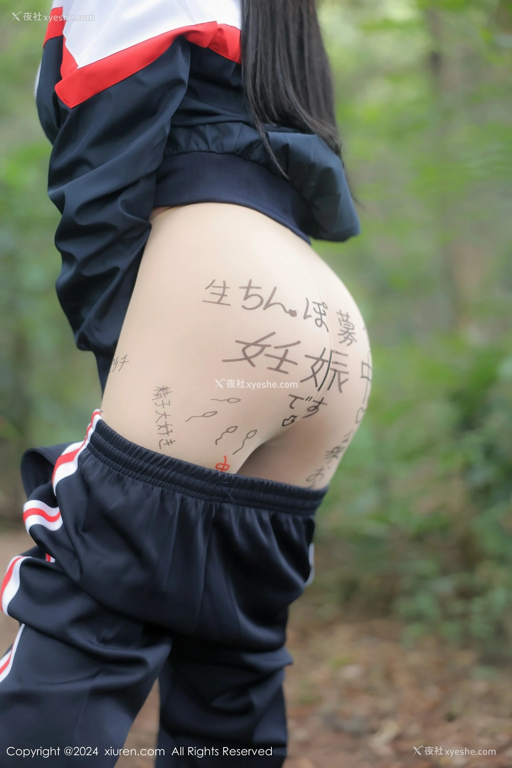1P - [XiuRen秀人网] No.8335 小薯条nienie