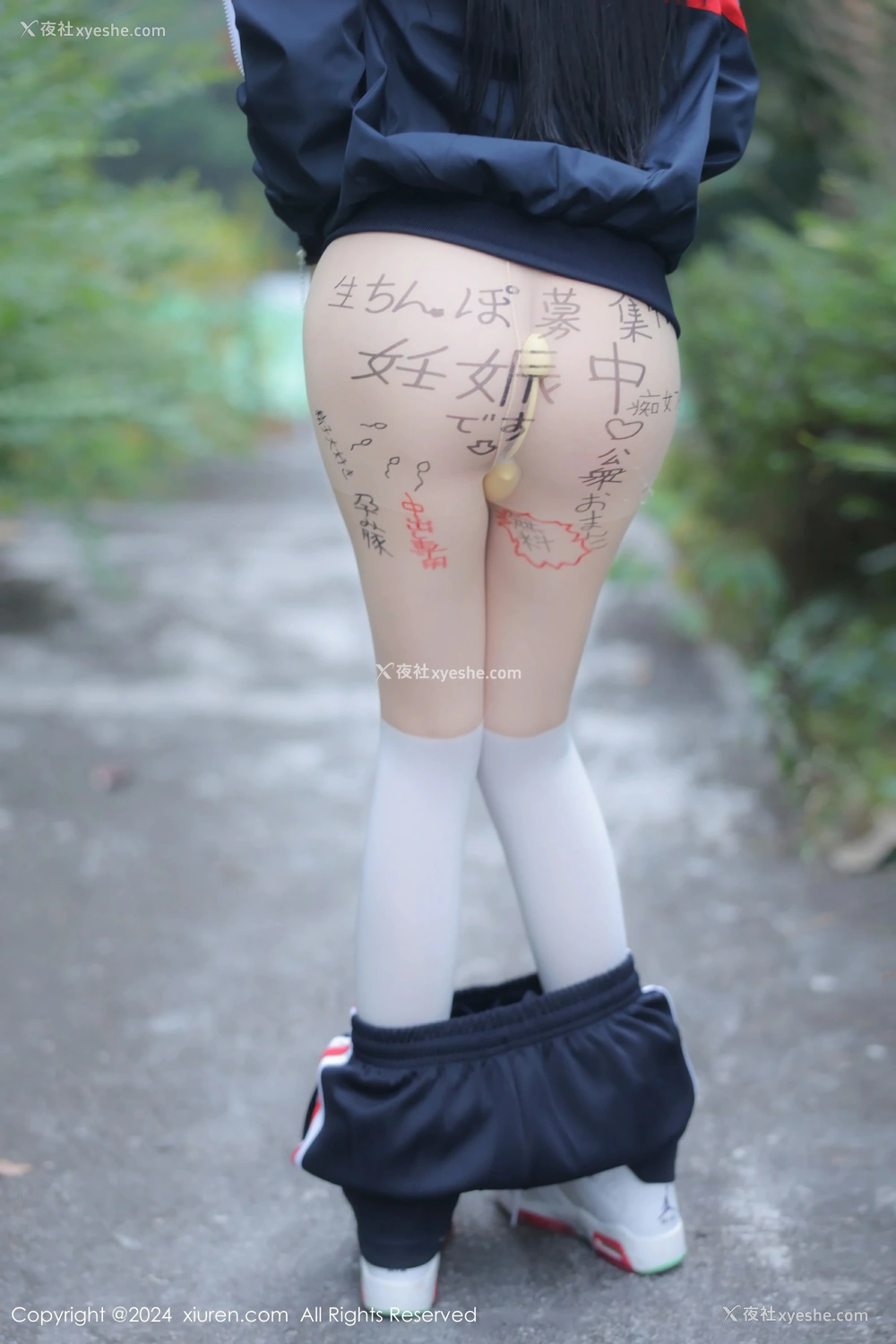 1P - [XiuRen秀人网] No.8335 小薯条nienie