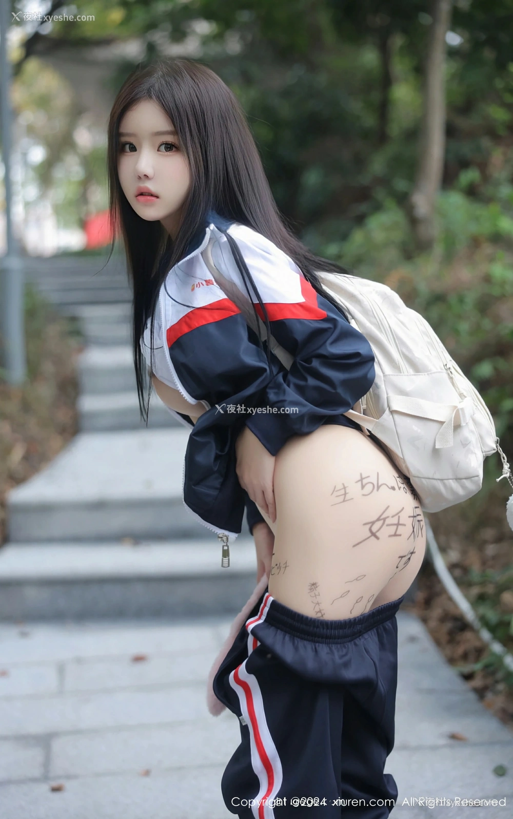 1P - [XiuRen秀人网] No.8335 小薯条nienie