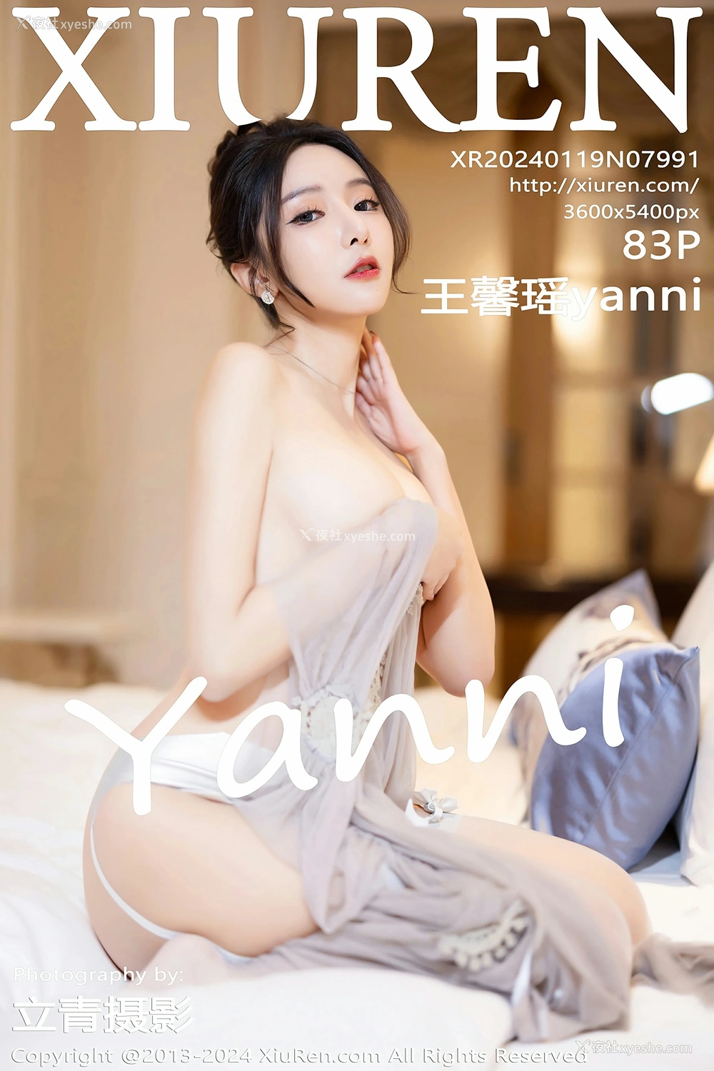 [XiuRen秀人网] No.7991 王馨瑶yanni