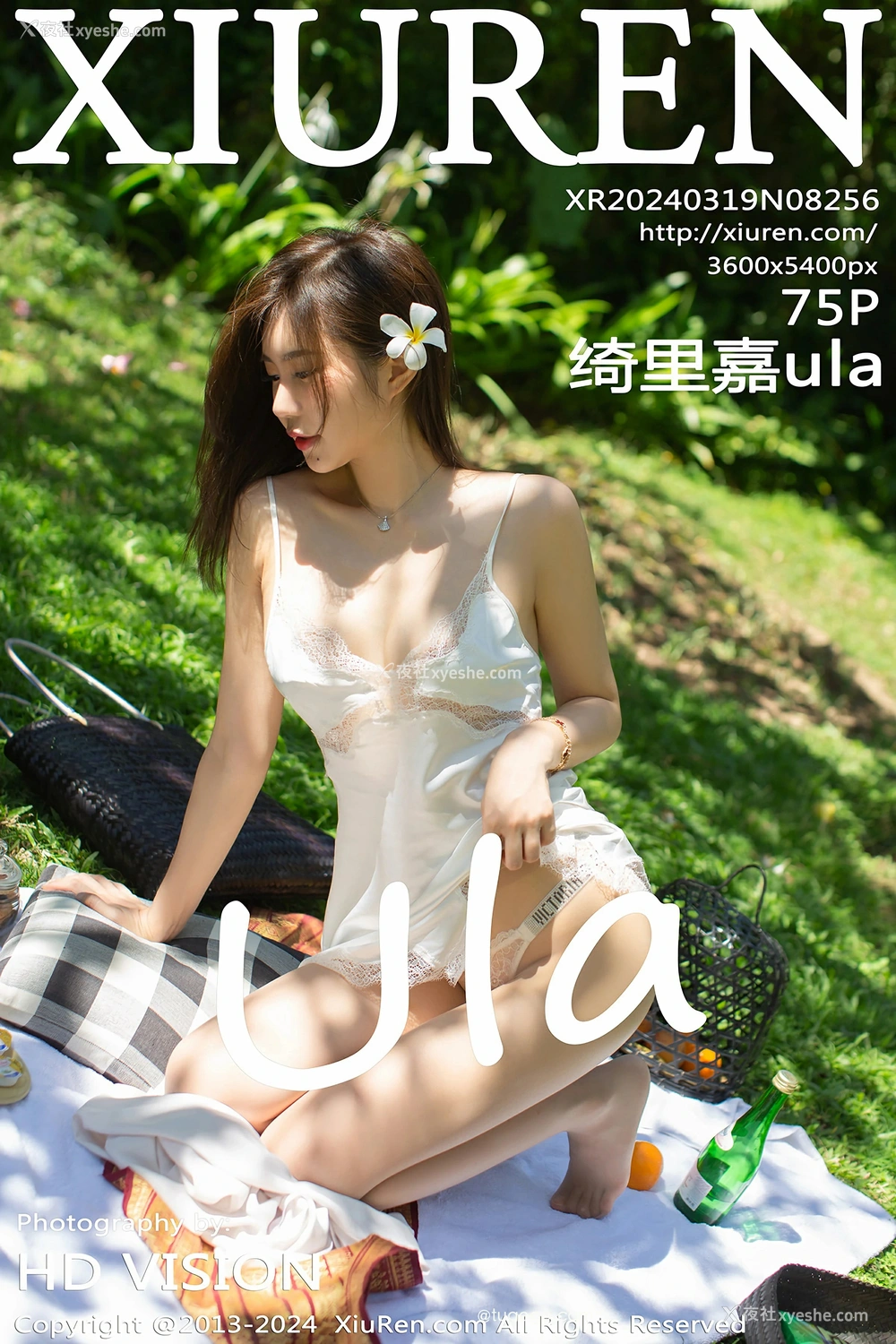 [XiuRen秀人网] No.8256 绮里嘉ula