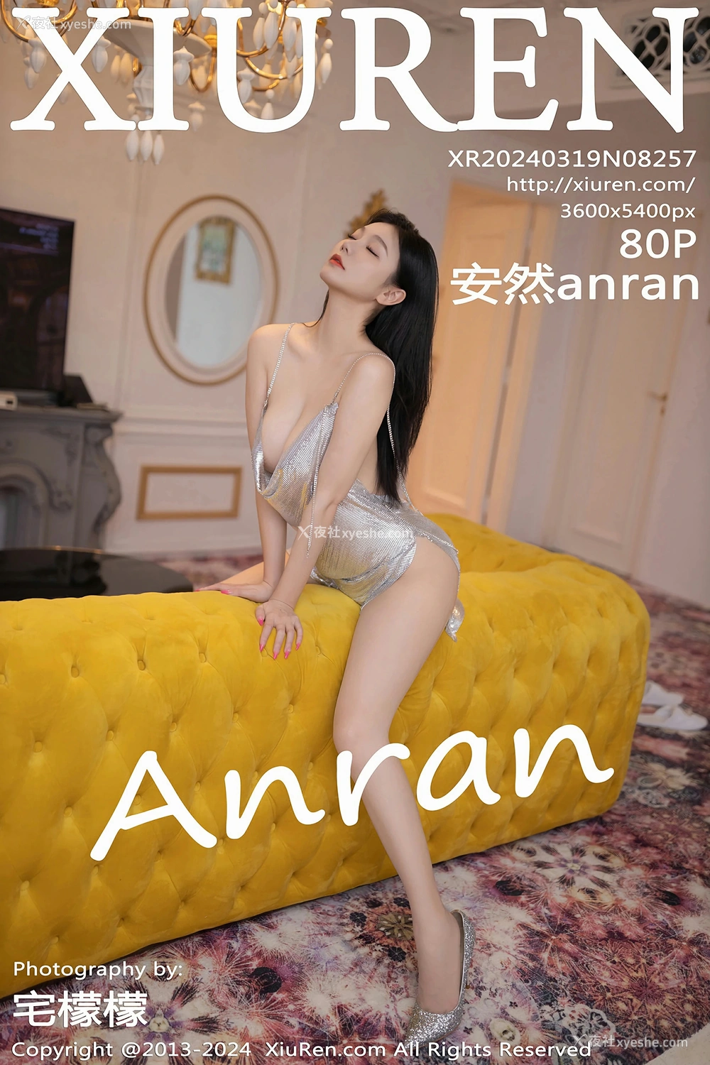 [XiuRen秀人网] No.8257 安然anran