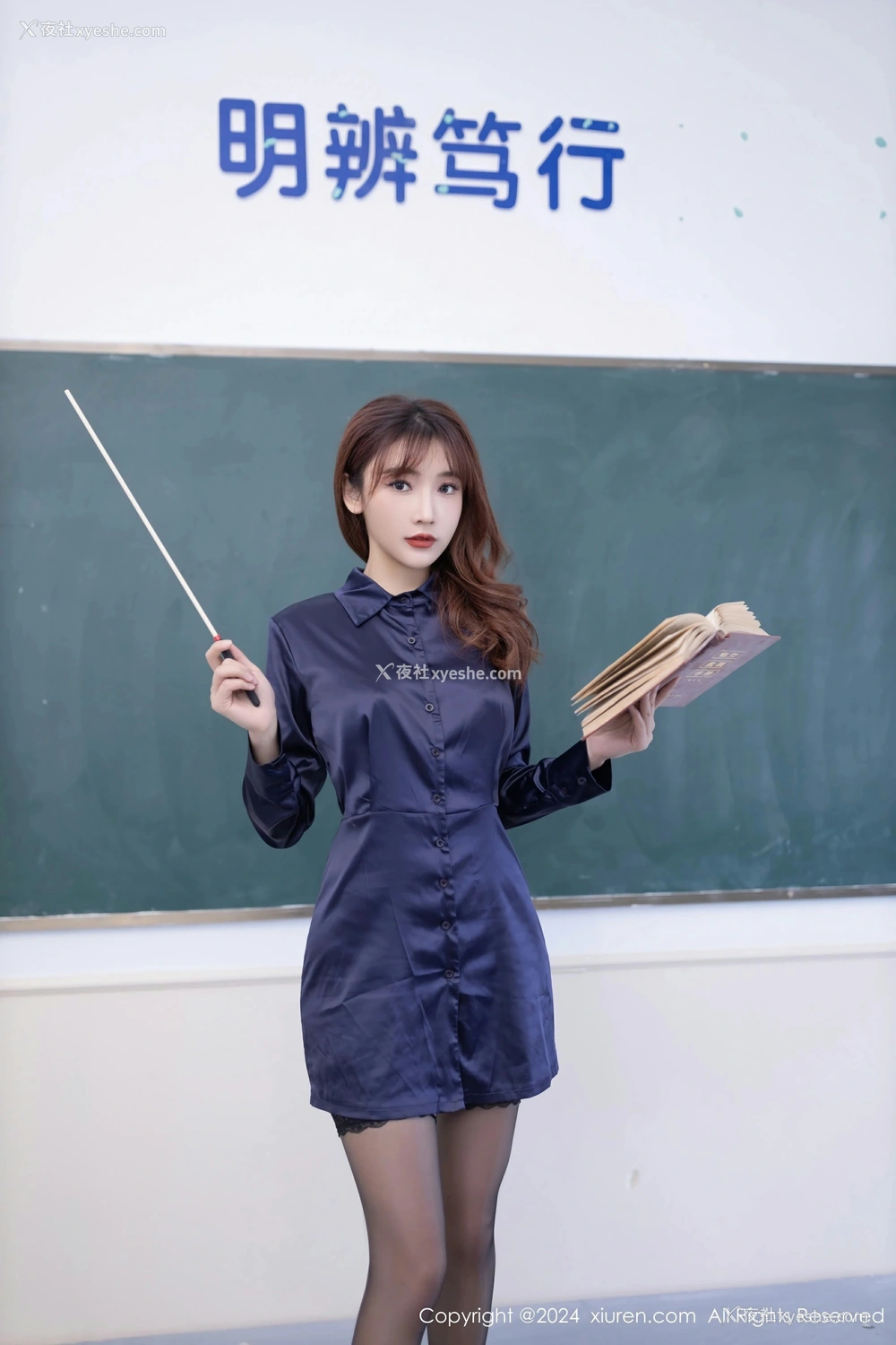 1P - [XiuRen秀人网] No.8309 陆萱萱