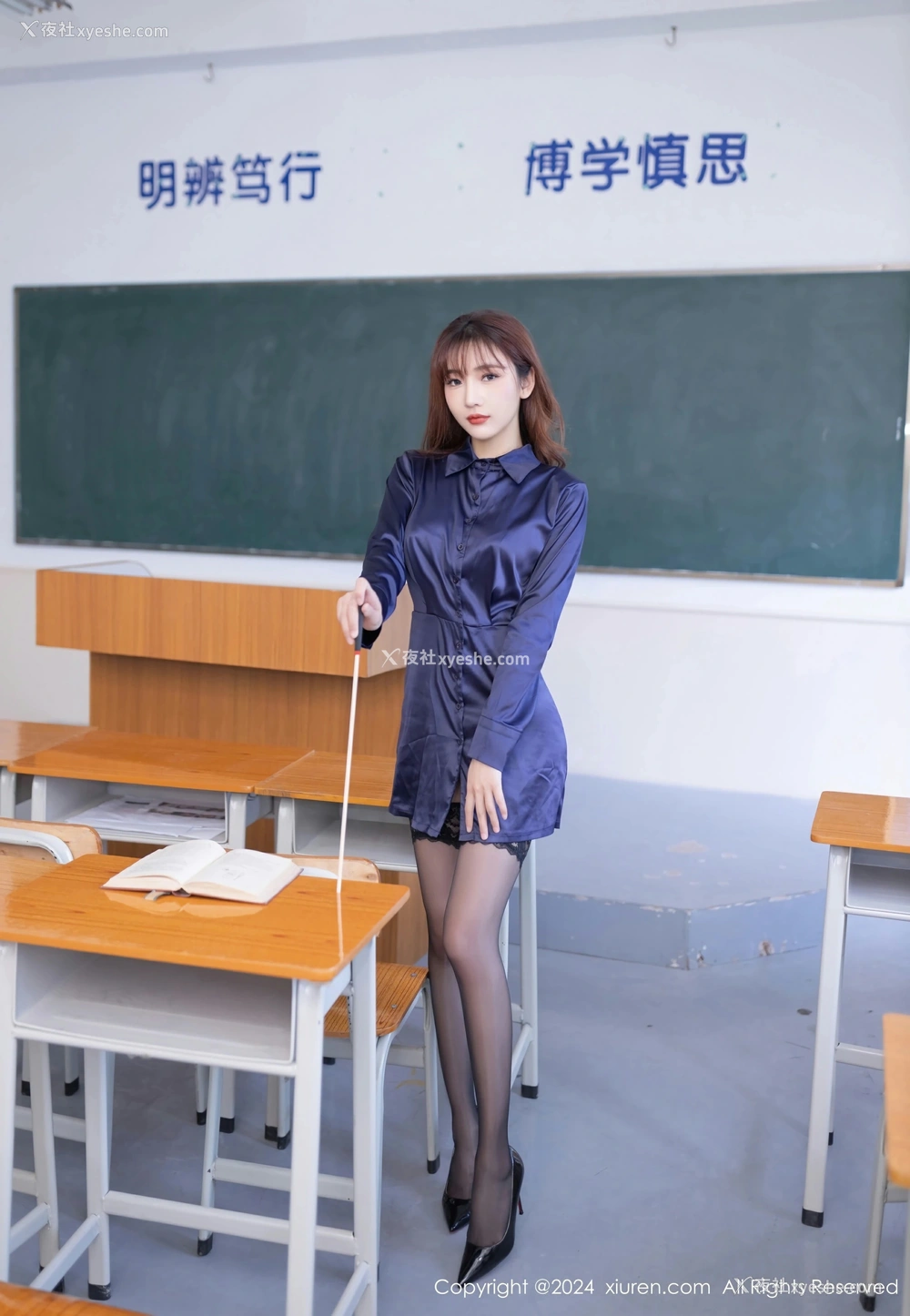 1P - [XiuRen秀人网] No.8309 陆萱萱