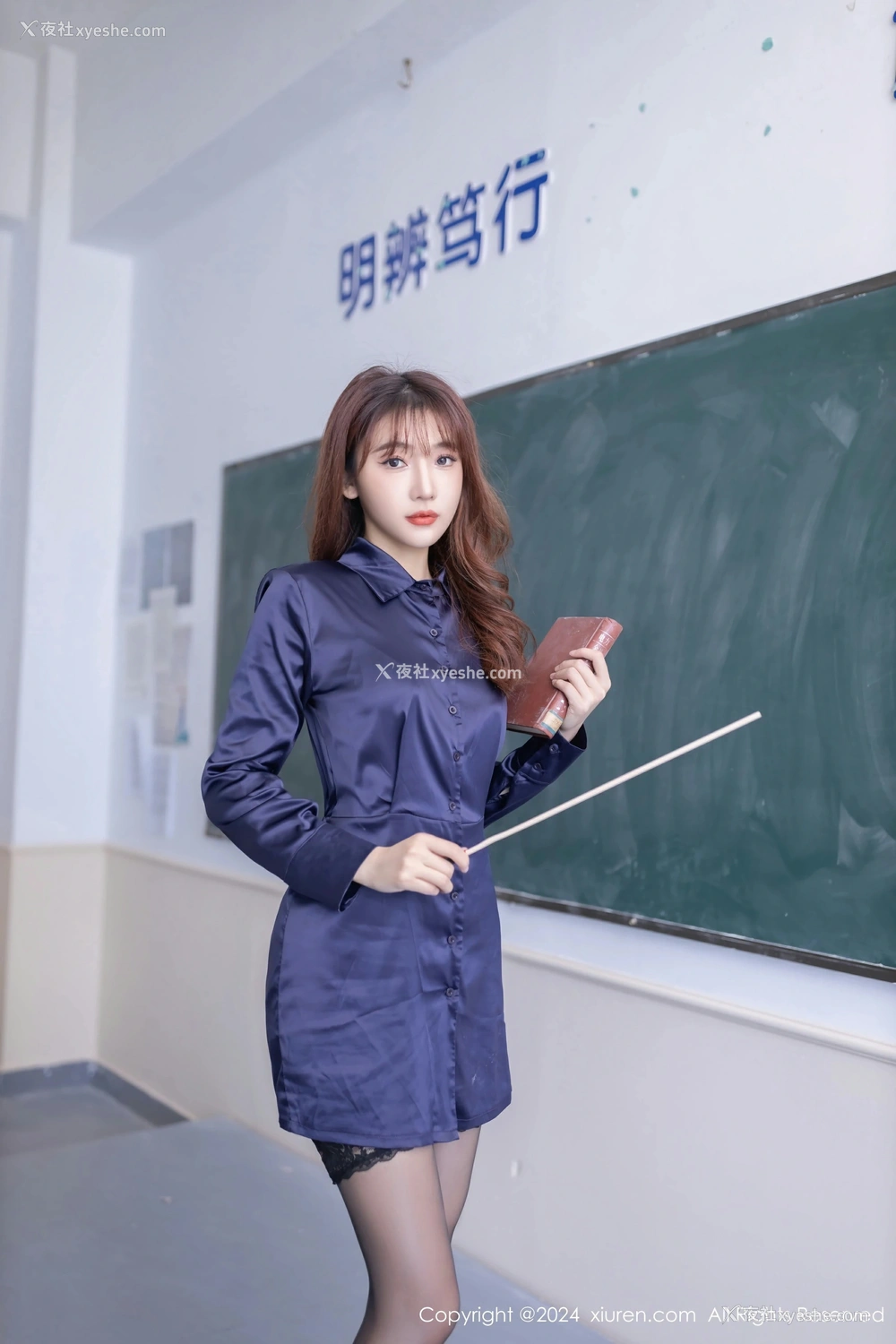 1P - [XiuRen秀人网] No.8309 陆萱萱