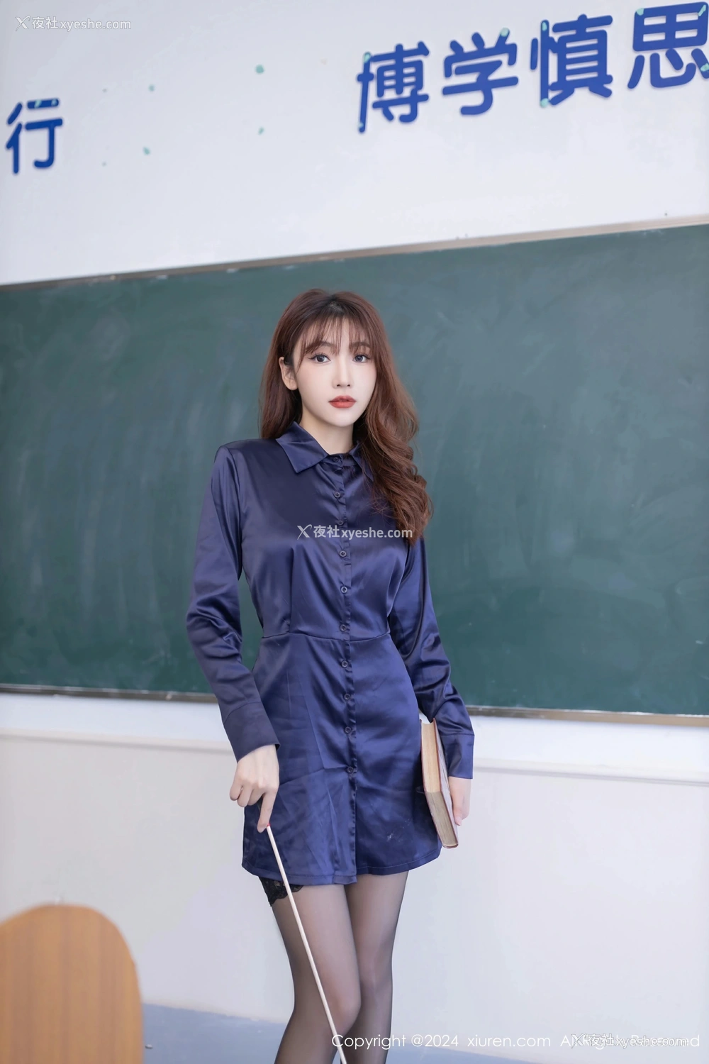 1P - [XiuRen秀人网] No.8309 陆萱萱