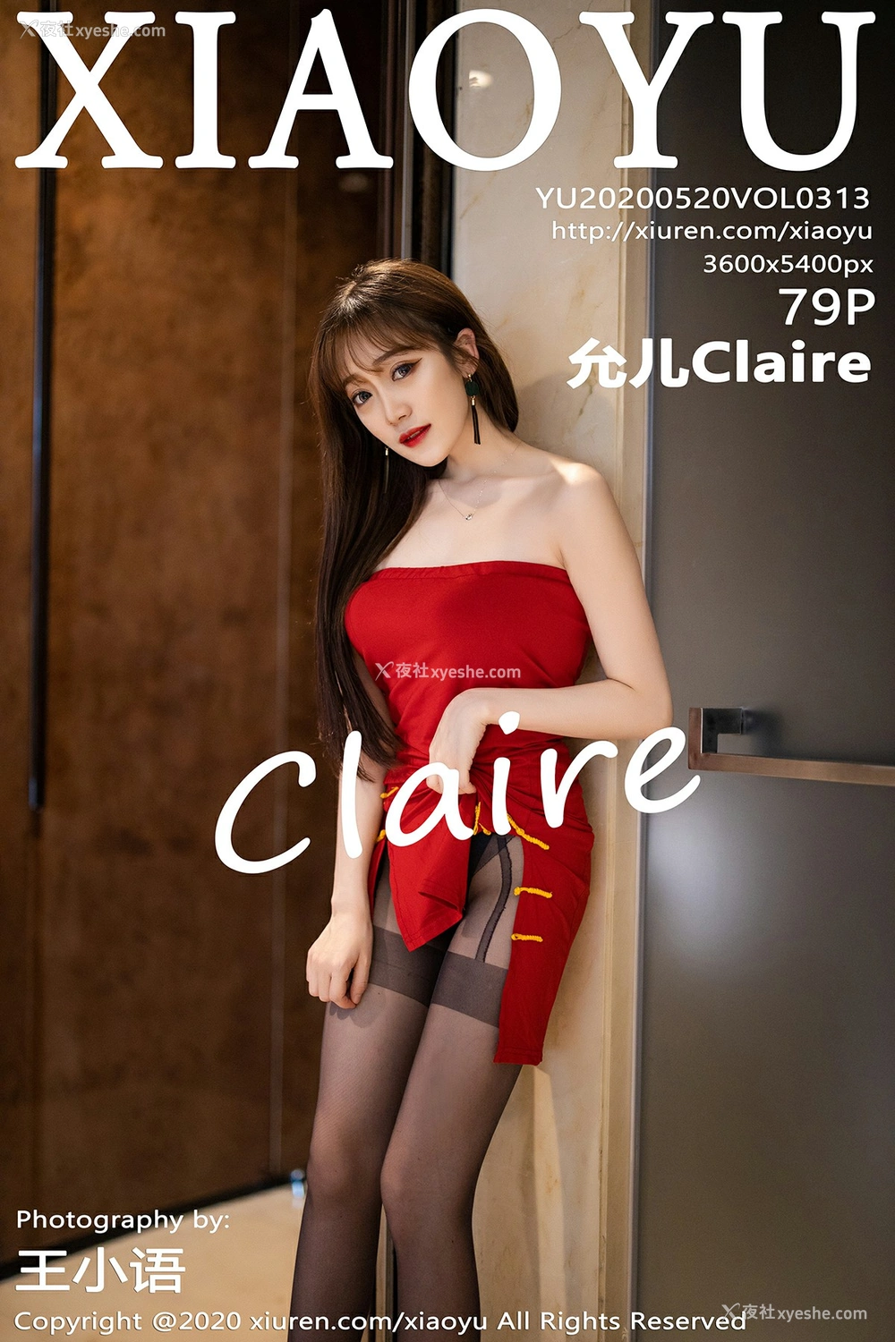[XIAOYU语画界] VOL.313 允儿Claire