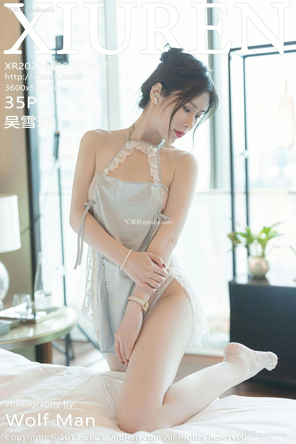 [XiuRen秀人网] No.3827 吴雪瑶