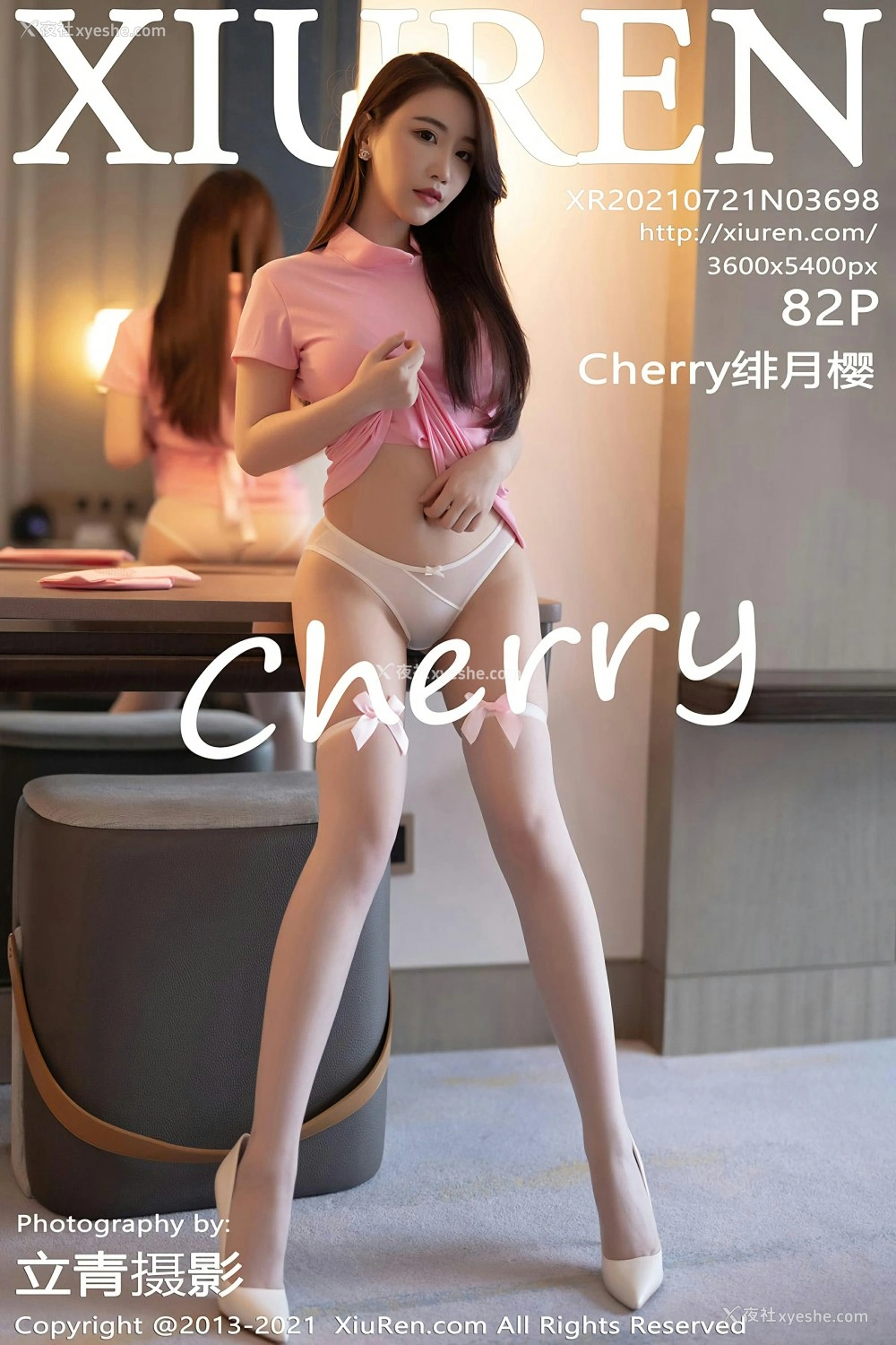 [XiuRen秀人网] No.3698 Cherry绯月樱
