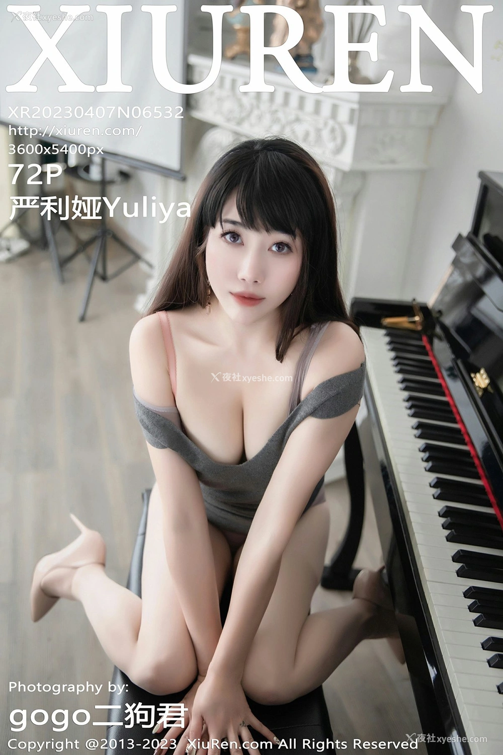 [XiuRen秀人网] No.6532 严利娅Yuliya