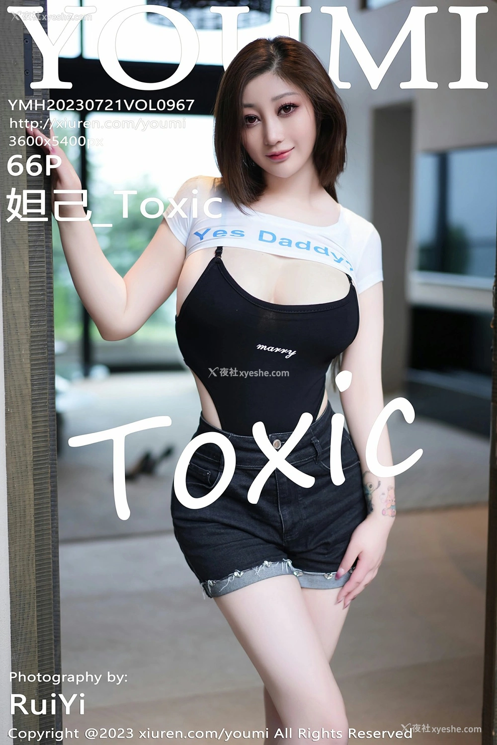 [YOUMI尤蜜荟] VOL.967 妲己_Toxic