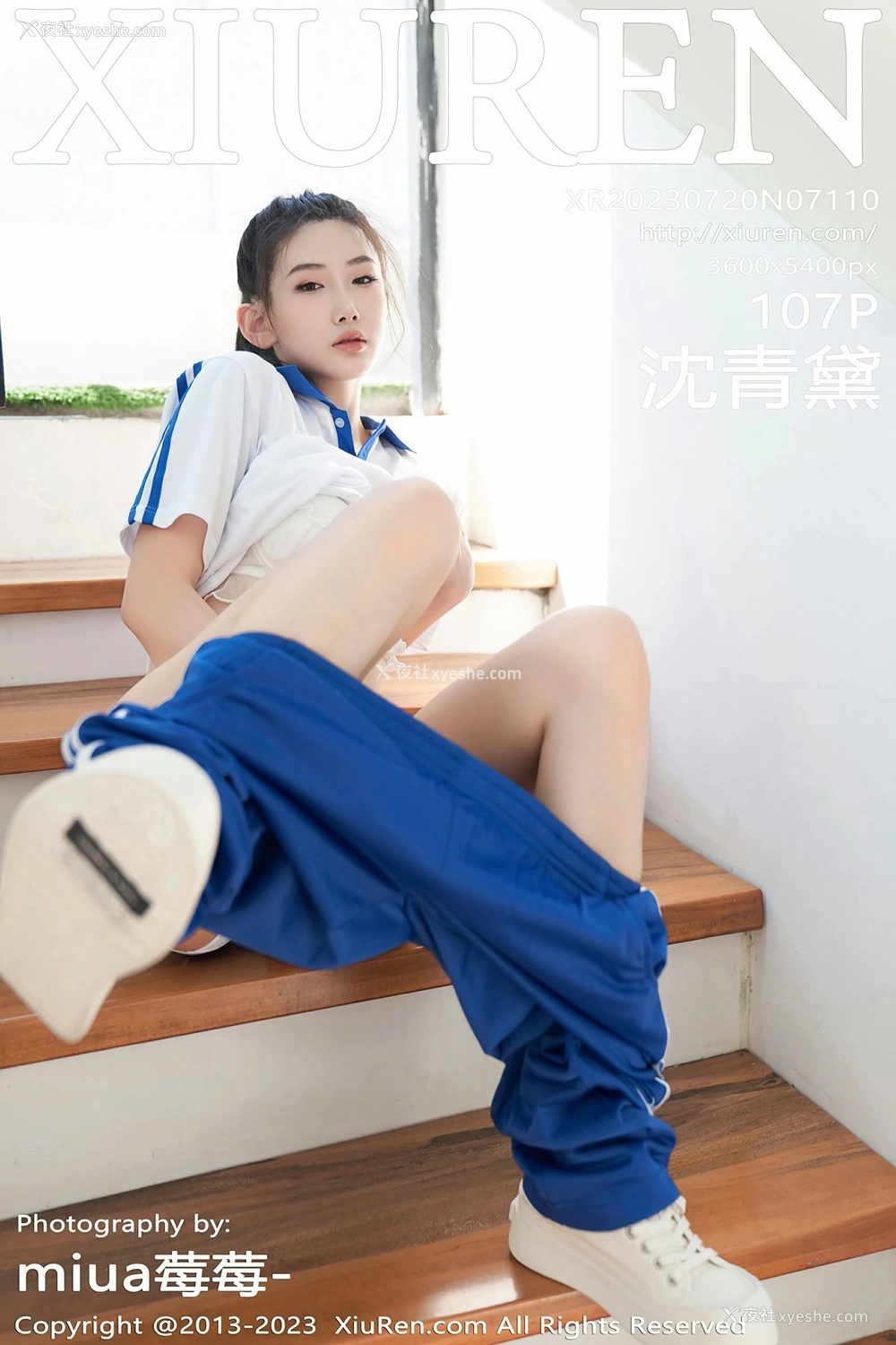 [XiuRen秀人网] No.7110 沈青黛