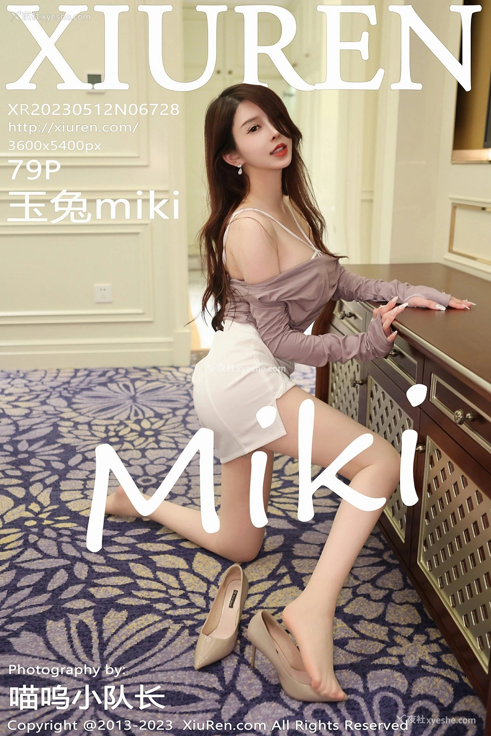 [XiuRen秀人网] No.6728 玉兔miki