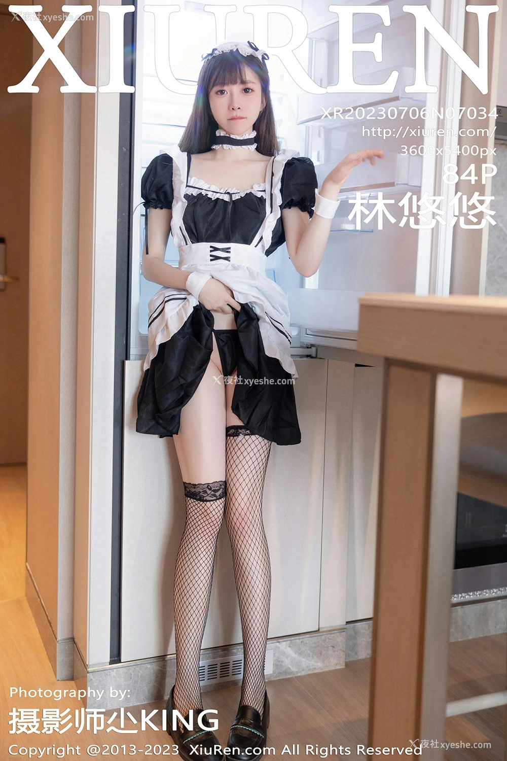 [XiuRen秀人网] No.7034 林悠悠