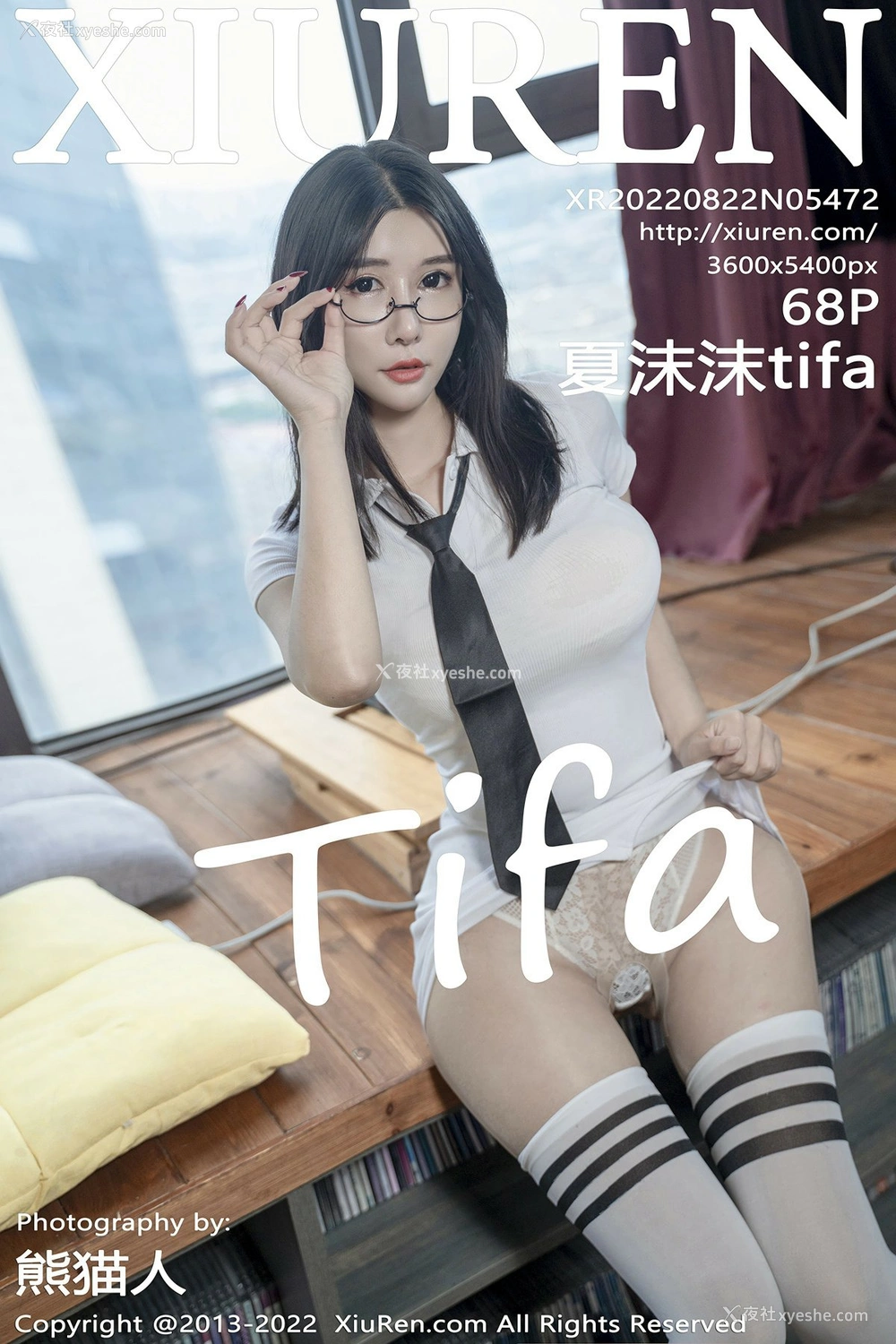 [XiuRen秀人网] No.5472 夏沫沫tifa