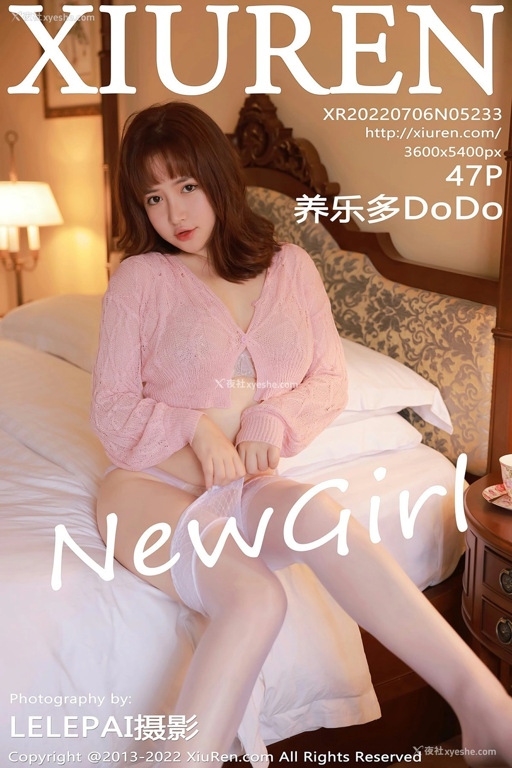 [XiuRen秀人网] No.5233 养乐多DoDo
