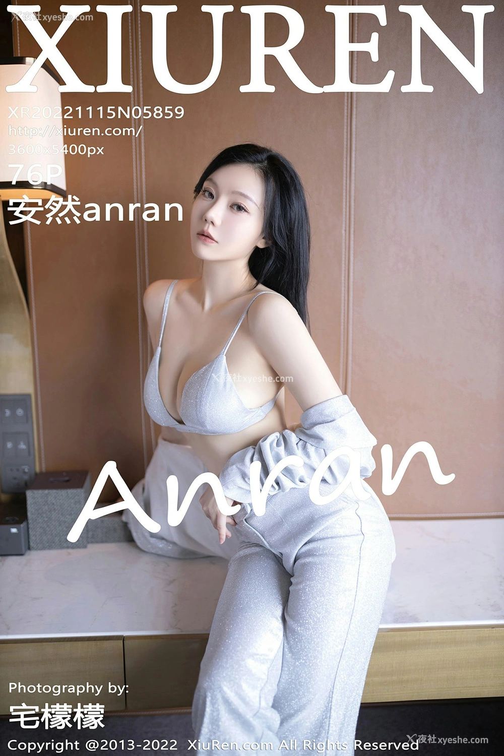 [XiuRen秀人网] No.5859 安然anran
