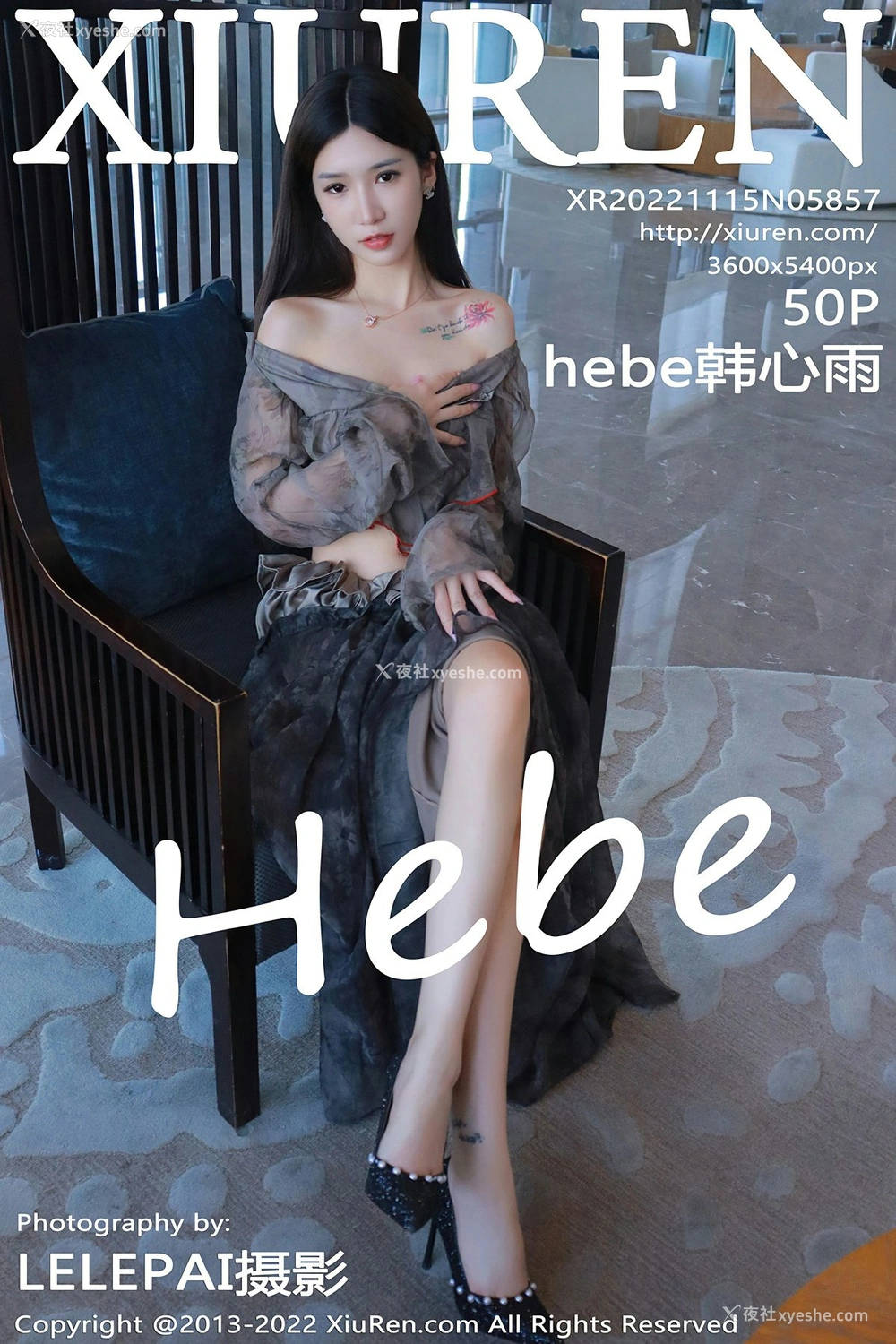 [XiuRen秀人网] No.5857 hebe韩心雨