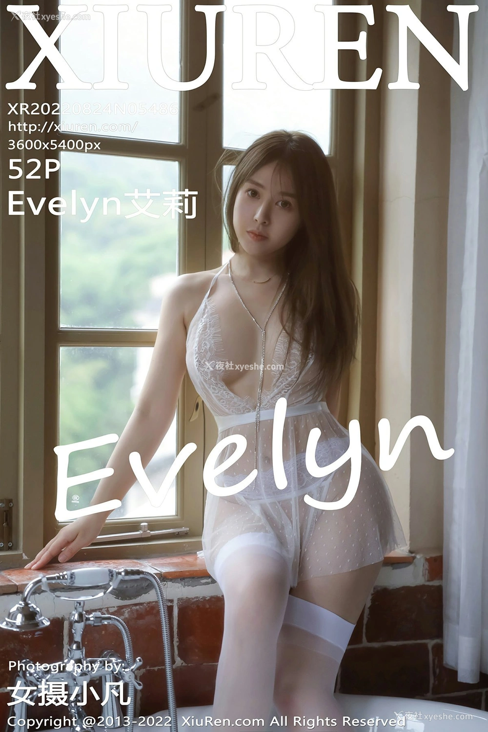 [XiuRen秀人网] No.5486 Evelyn艾莉