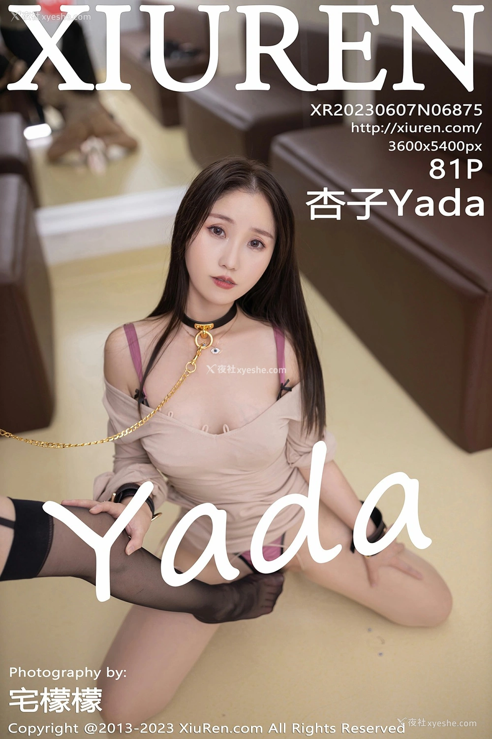 [XiuRen秀人网] No.6875 杏子Yada