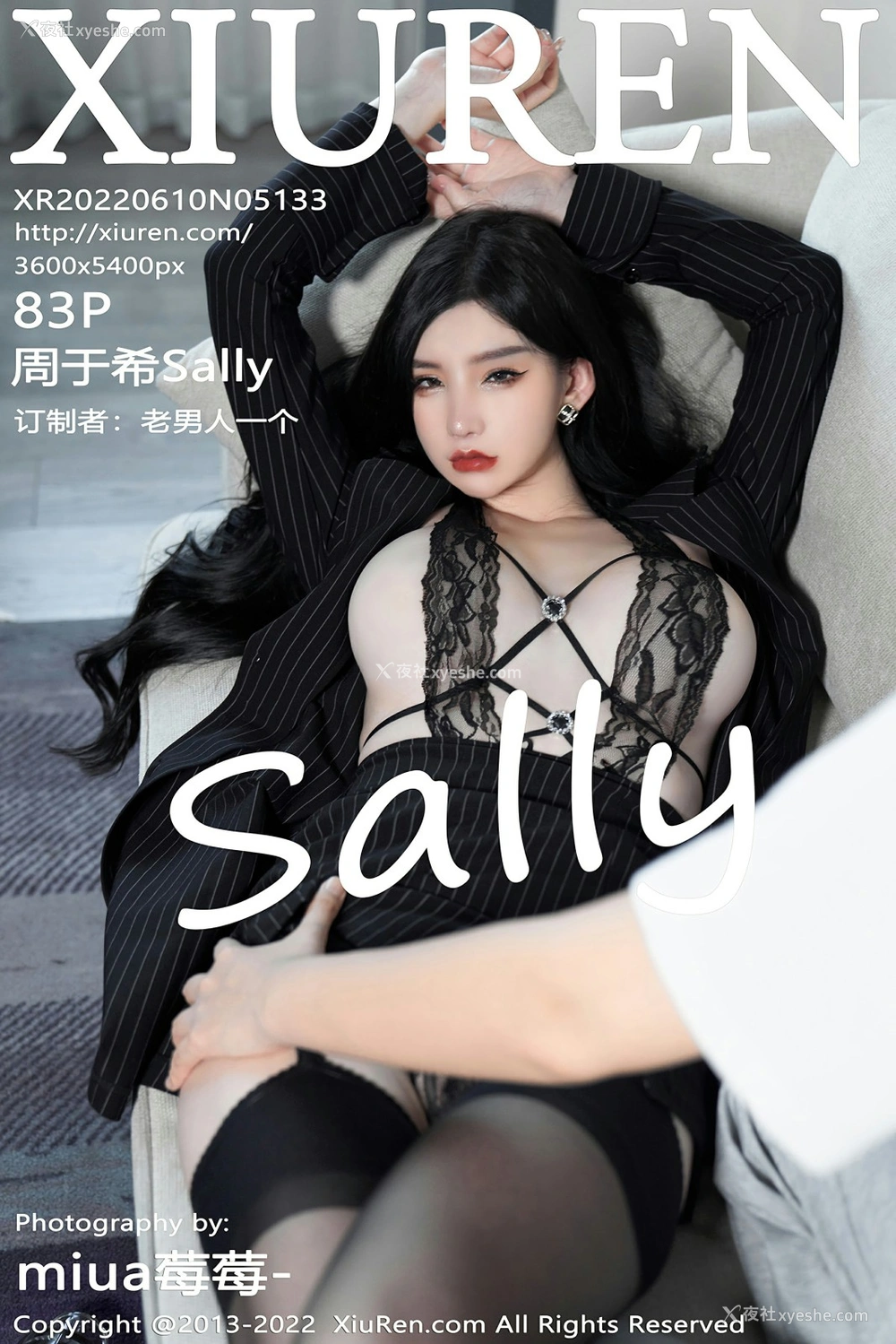 [XiuRen秀人网] No.5133 周于希Sally