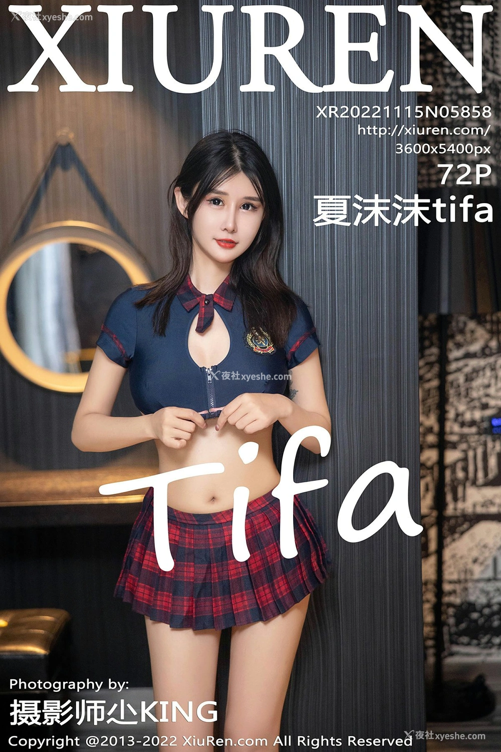 [XiuRen秀人网] No.5858 夏沫沫tifa
