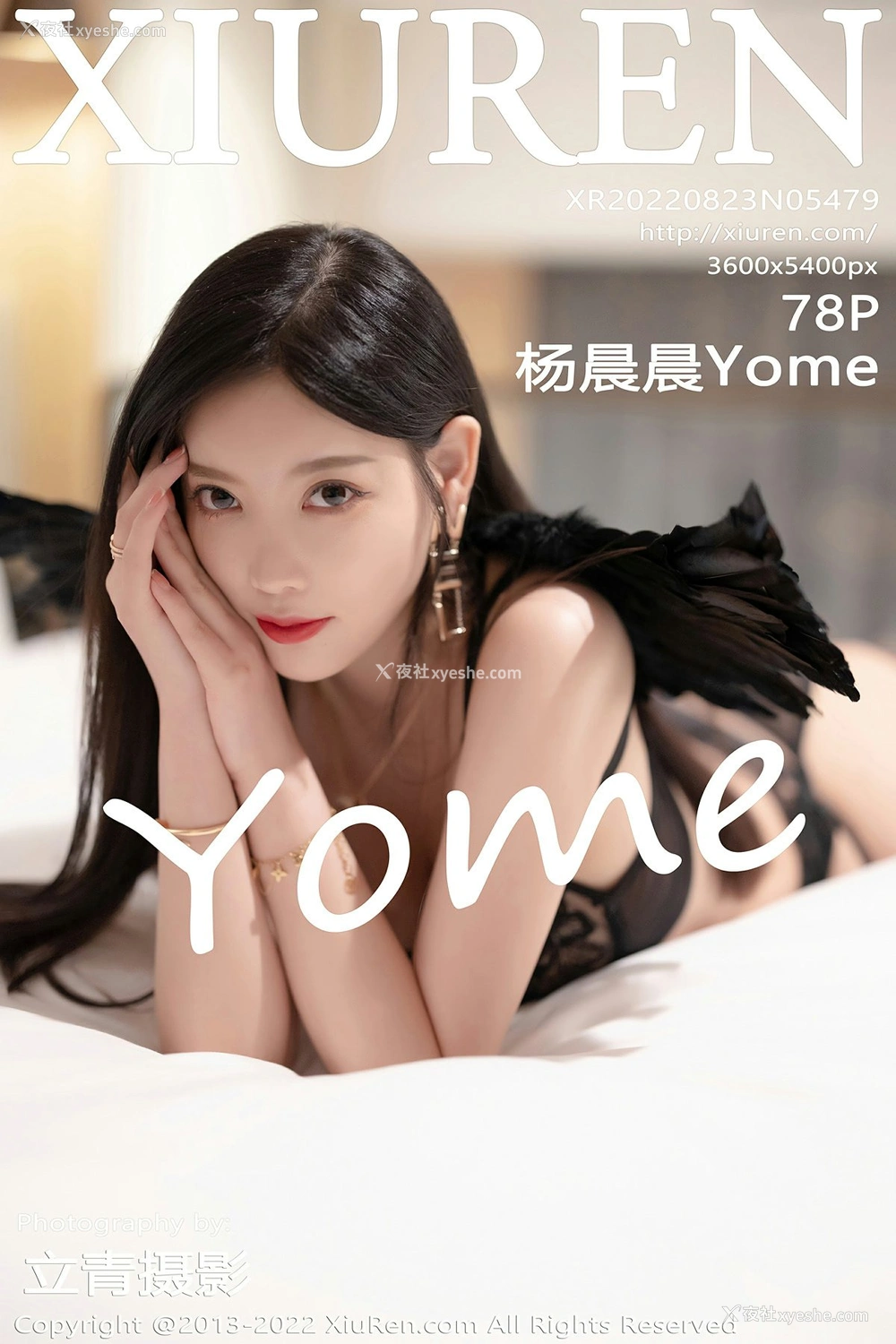 [XiuRen秀人网] No.5479 杨晨晨Yome
