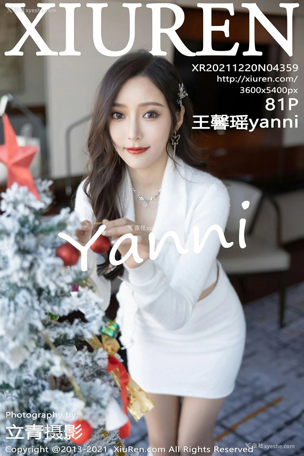 [XiuRen秀人网] No.4359 王馨瑶yanni 圣诞节写真