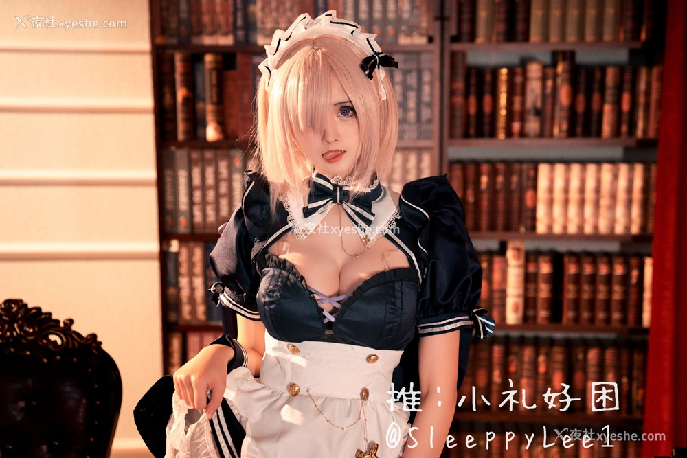 1P - 小礼好困《玛修》
