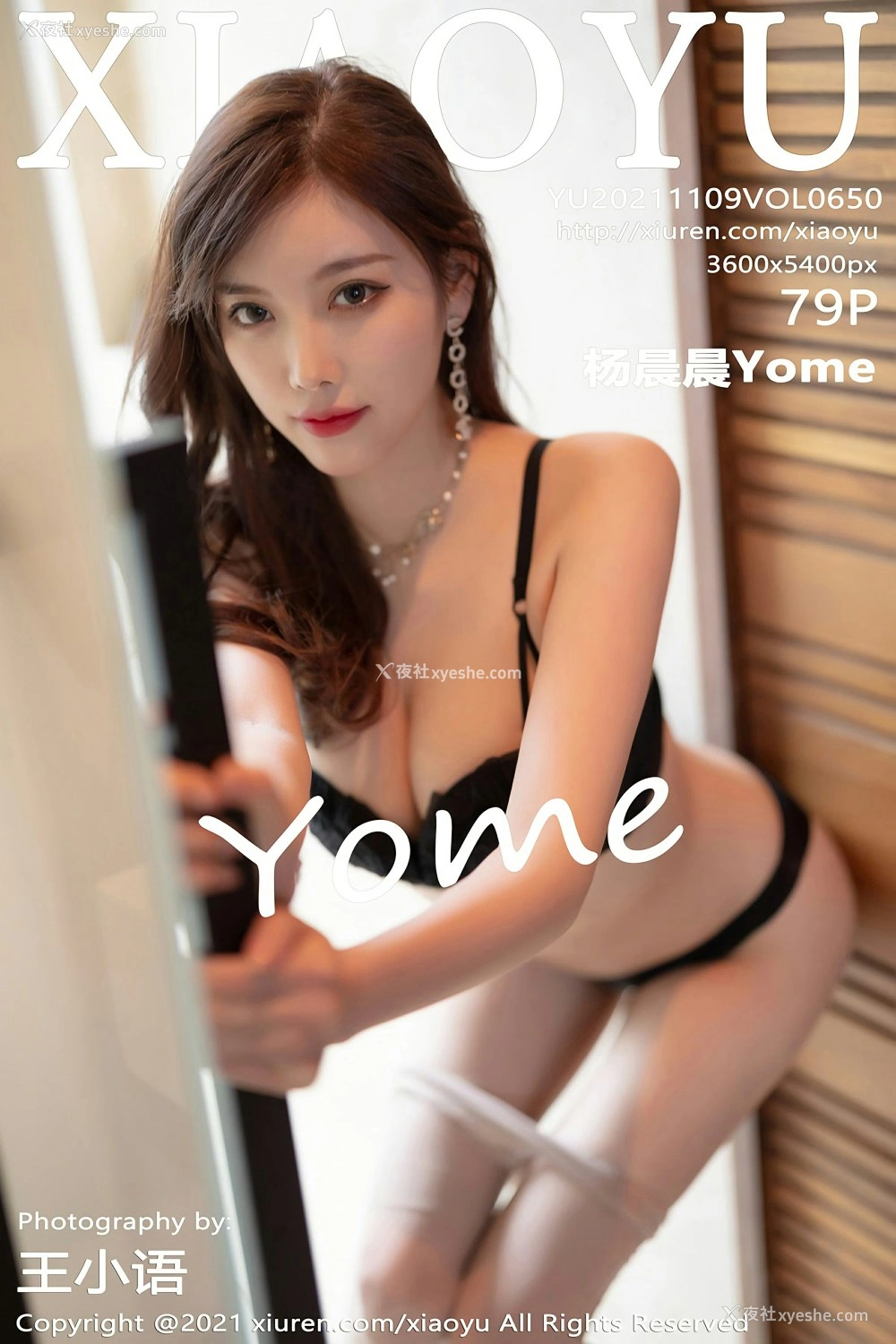 [XIAOYU语画界] VOL.650 杨晨晨Yome