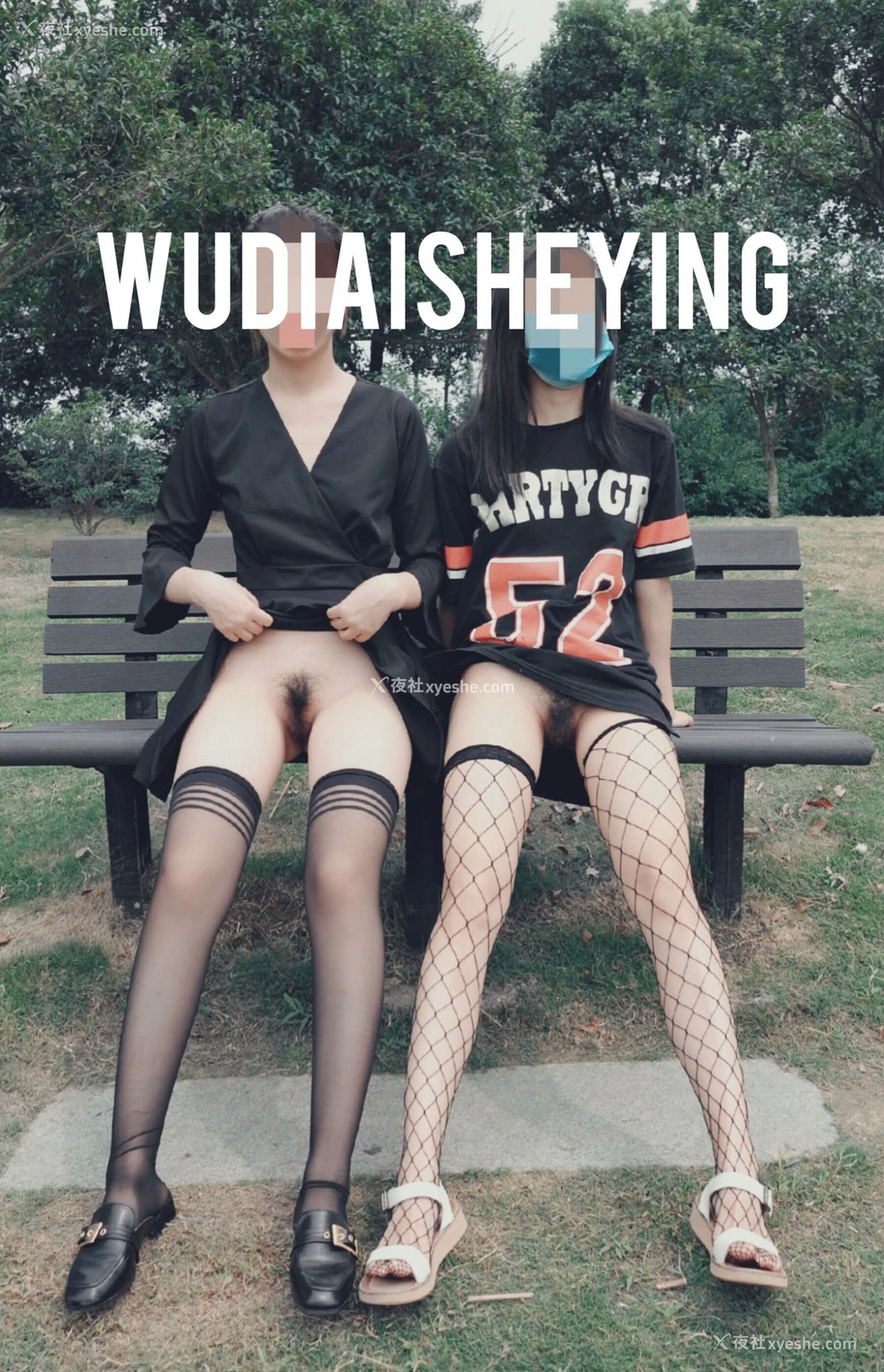 1P - 摄影师无敌爱摄影人体私拍合集（十叁）