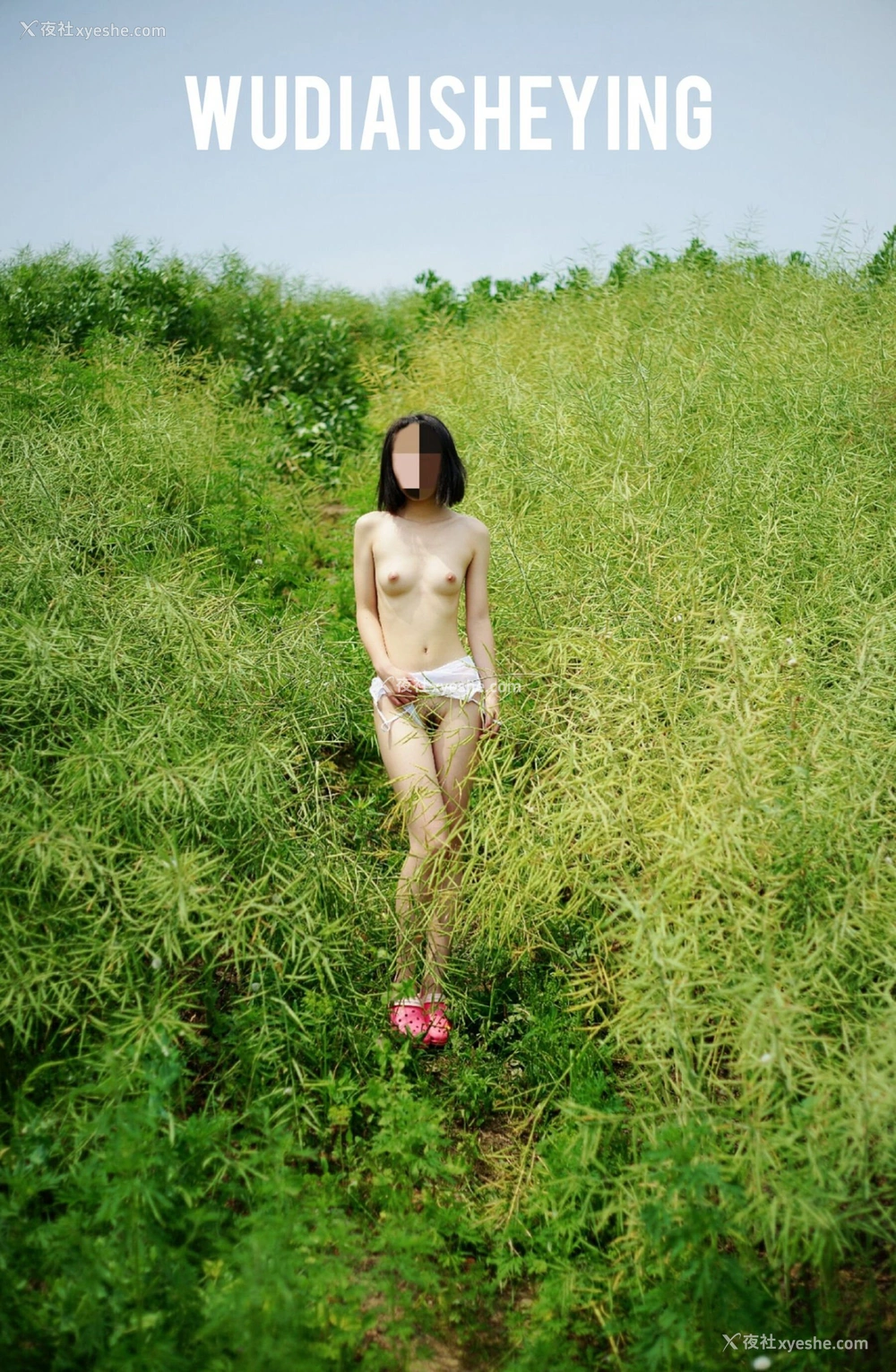 1P - 摄影师无敌爱摄影人体私拍合集（十叁）