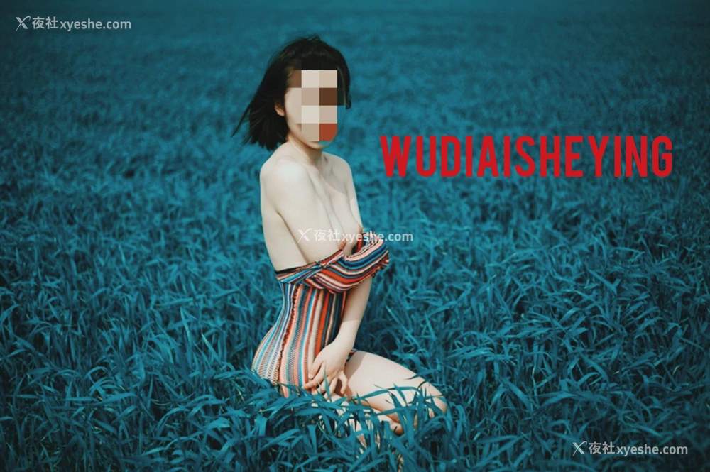 1P - 摄影师无敌爱摄影人体私拍合集（十叁）