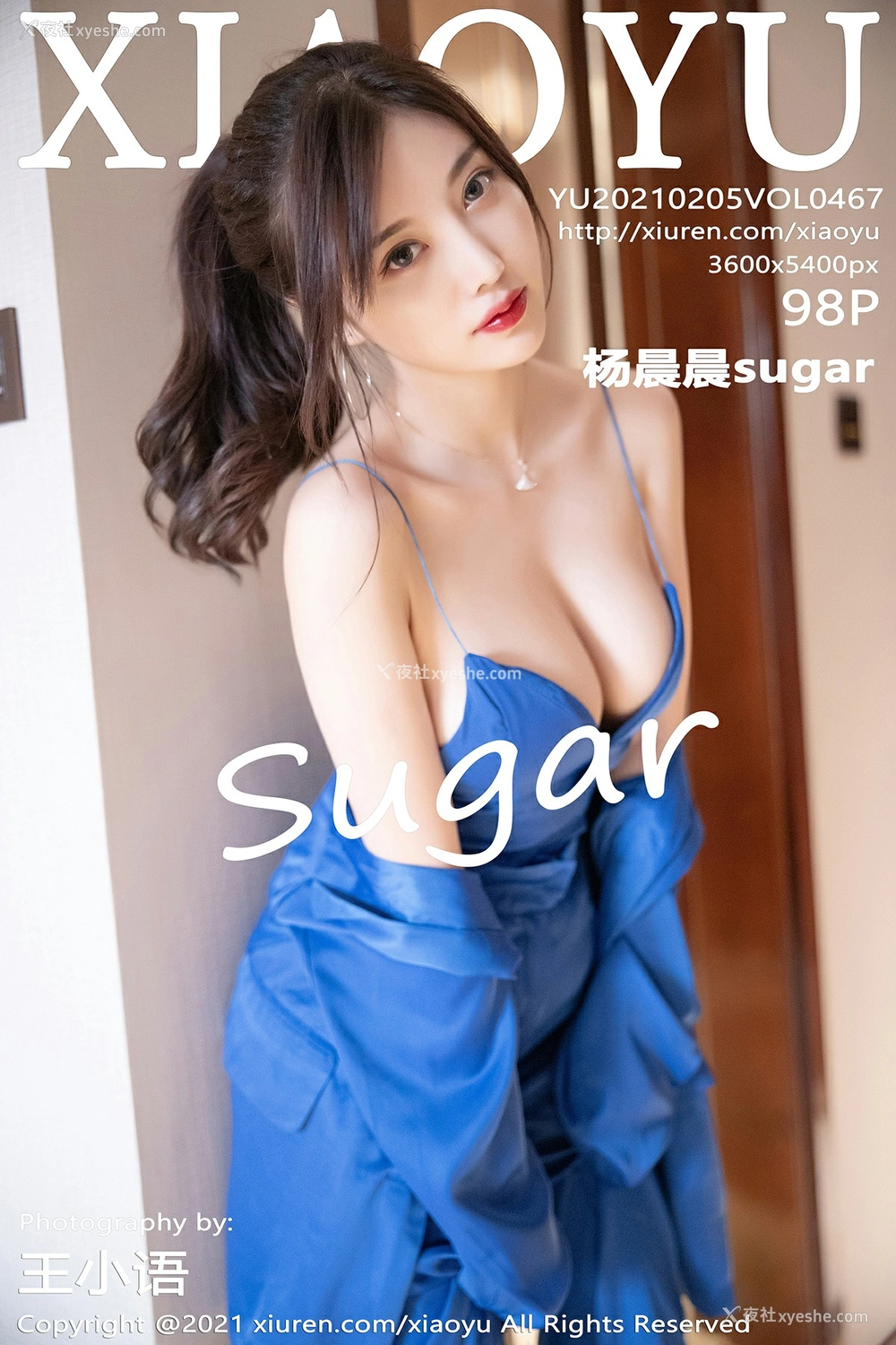 [XIAOYU语画界] No.466 杨晨晨sugar