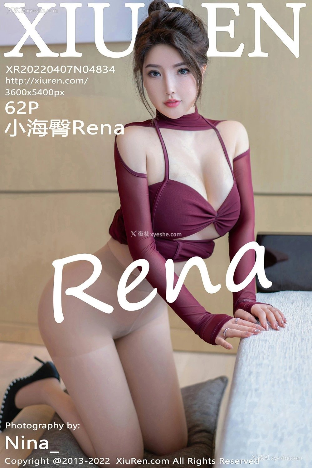 [XiuRen秀人网] No.4834 小海臀Rena