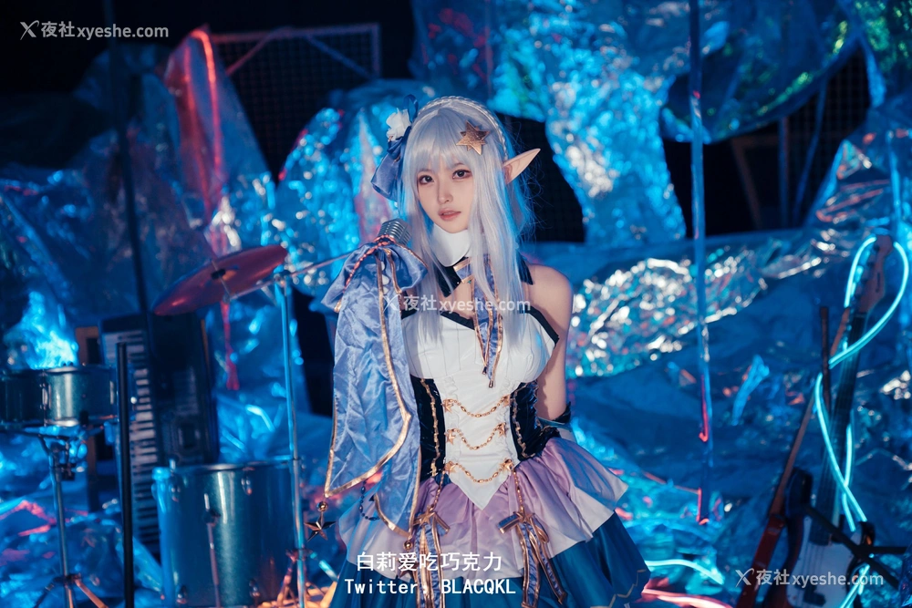 1P - 白莉爱吃巧克力《爱蜜莉雅》