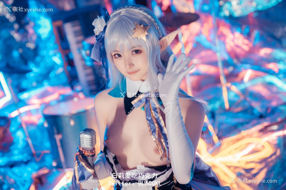 1P - 白莉爱吃巧克力《爱蜜莉雅》