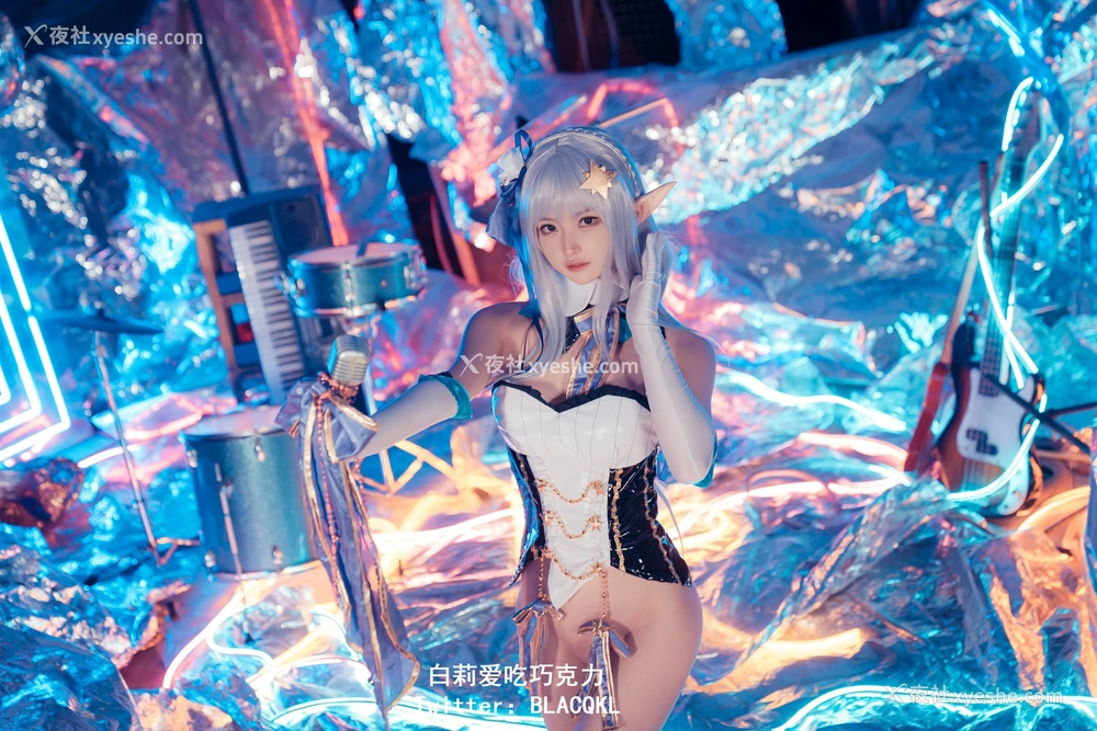 1P - 白莉爱吃巧克力《爱蜜莉雅》